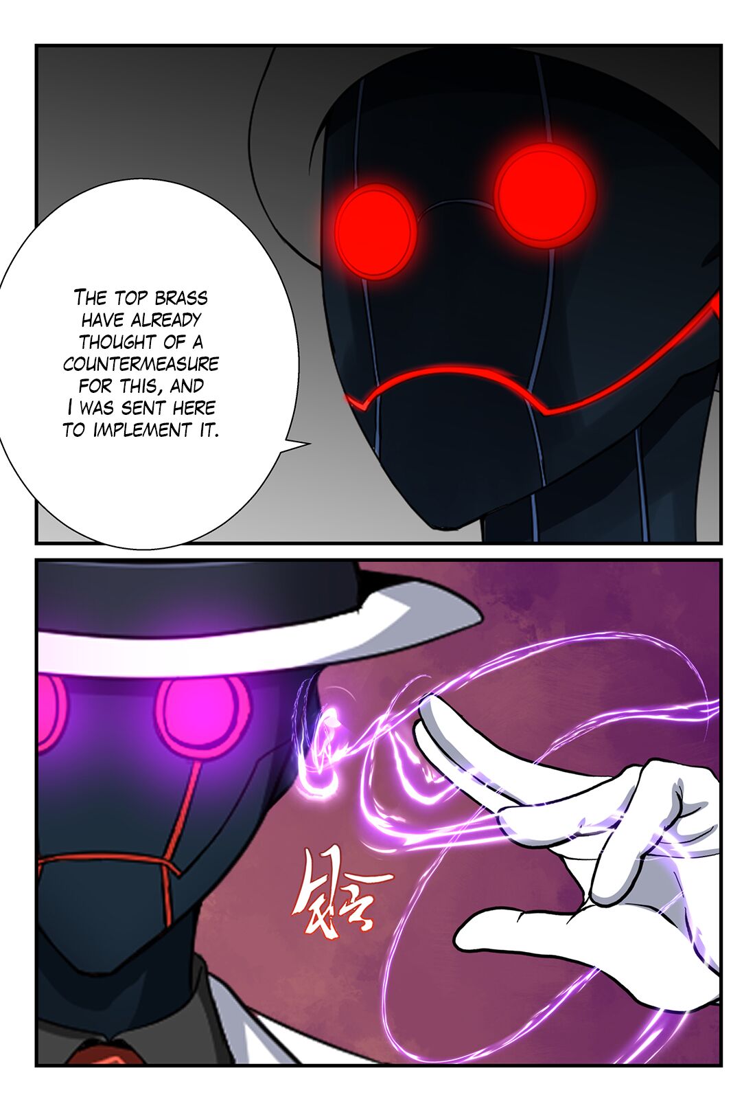 Genshin All-Stars - Chapter 3[Resistance] Page 16