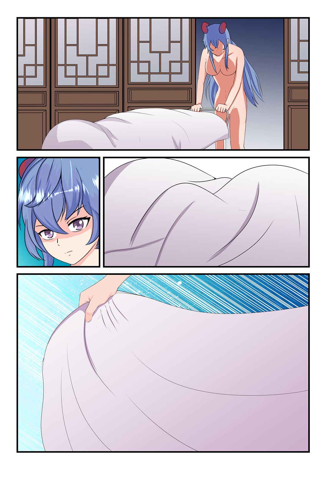 Genshin All-Stars - Chapter 3[Resistance] Page 7