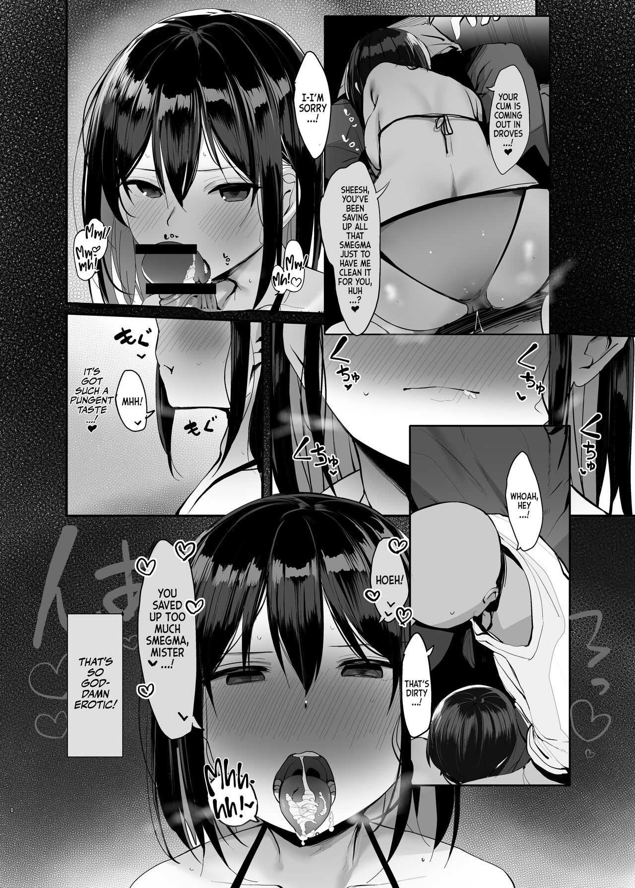 [Rouka]Kyou, Tomete Kuremasen ka? | Can I Stay Over, Mister?[English] [Team Rabu2] [Digital] Page 10