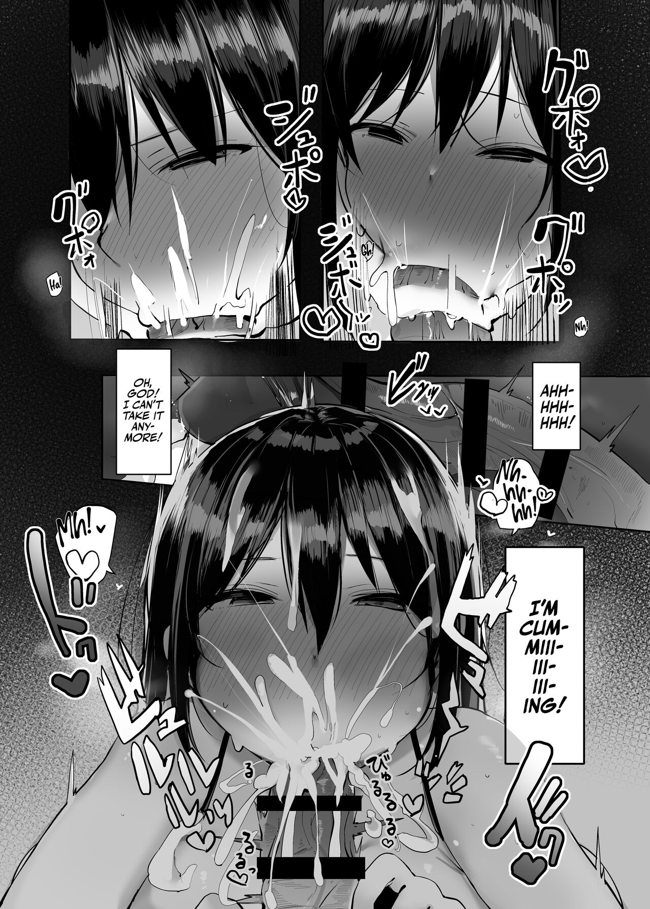 [Rouka]Kyou, Tomete Kuremasen ka? | Can I Stay Over, Mister?[English] [Team Rabu2] [Digital] Page 12