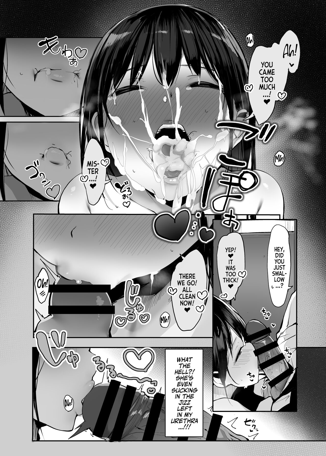 [Rouka]Kyou, Tomete Kuremasen ka? | Can I Stay Over, Mister?[English] [Team Rabu2] [Digital] Page 13