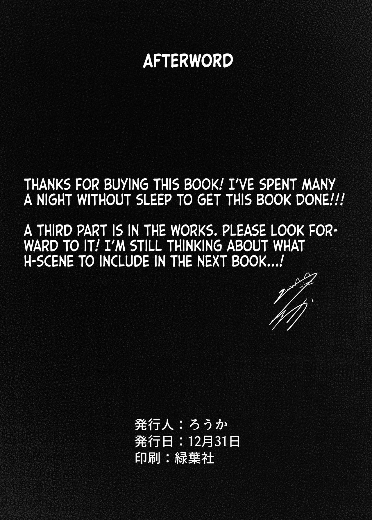[Rouka]Kyou, Tomete Kuremasen ka? | Can I Stay Over, Mister?[English] [Team Rabu2] [Digital] Page 45