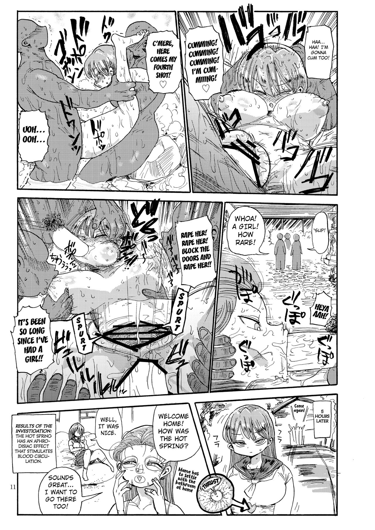 (C90) [CRAFT (Kiliu)]Nandemo Chousa Shoujo no Doujinshi ga Deta? Wakarimashita Chousa Shimasu[English] [Kuraudo] Page 10