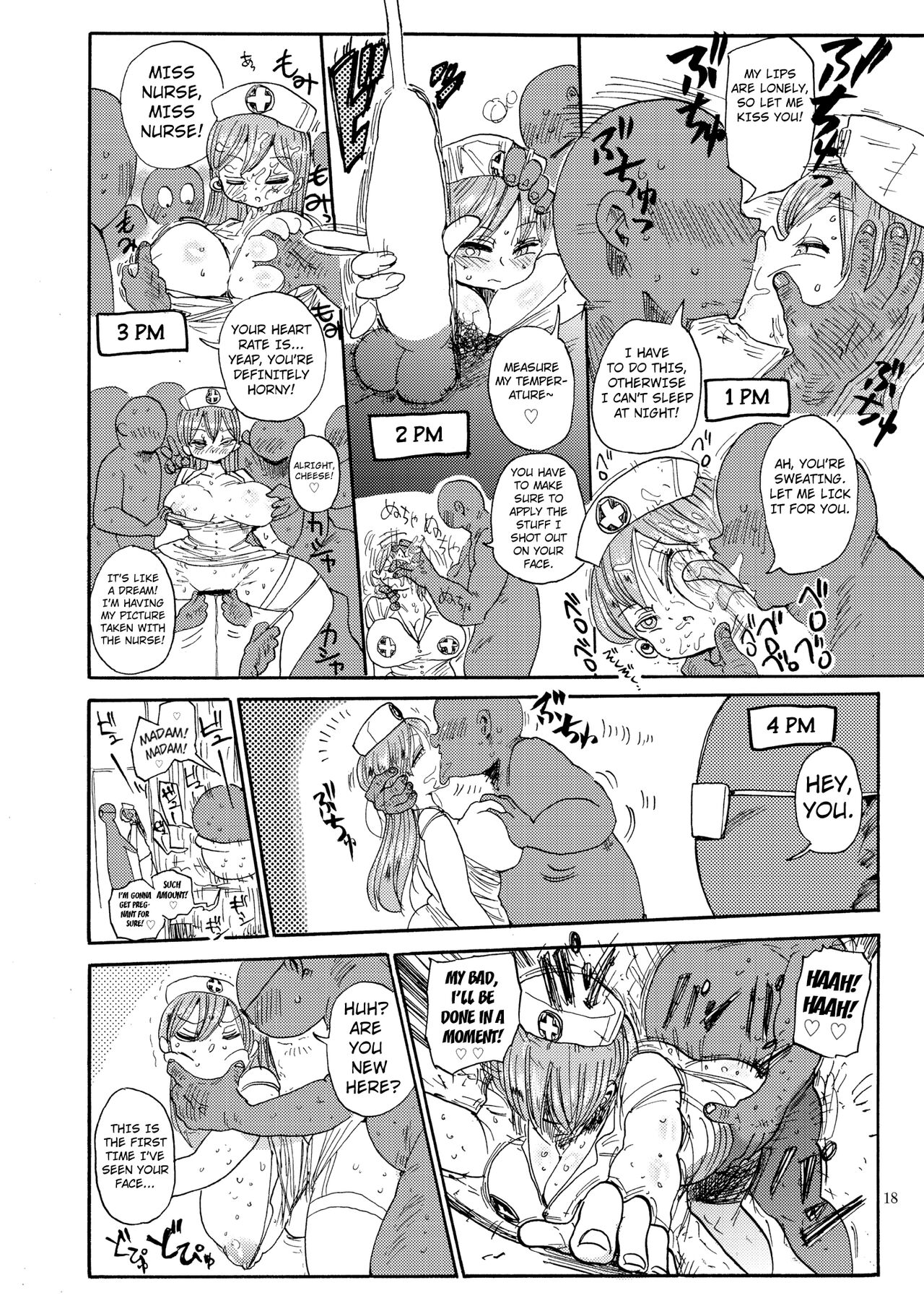 (C90) [CRAFT (Kiliu)]Nandemo Chousa Shoujo no Doujinshi ga Deta? Wakarimashita Chousa Shimasu[English] [Kuraudo] Page 17