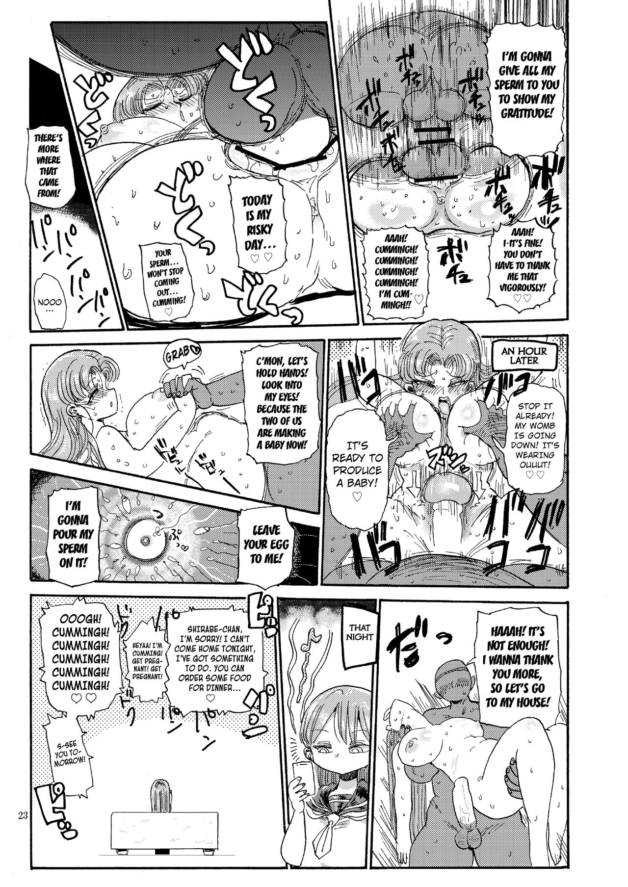 (C90) [CRAFT (Kiliu)]Nandemo Chousa Shoujo no Doujinshi ga Deta? Wakarimashita Chousa Shimasu[English] [Kuraudo] Page 22