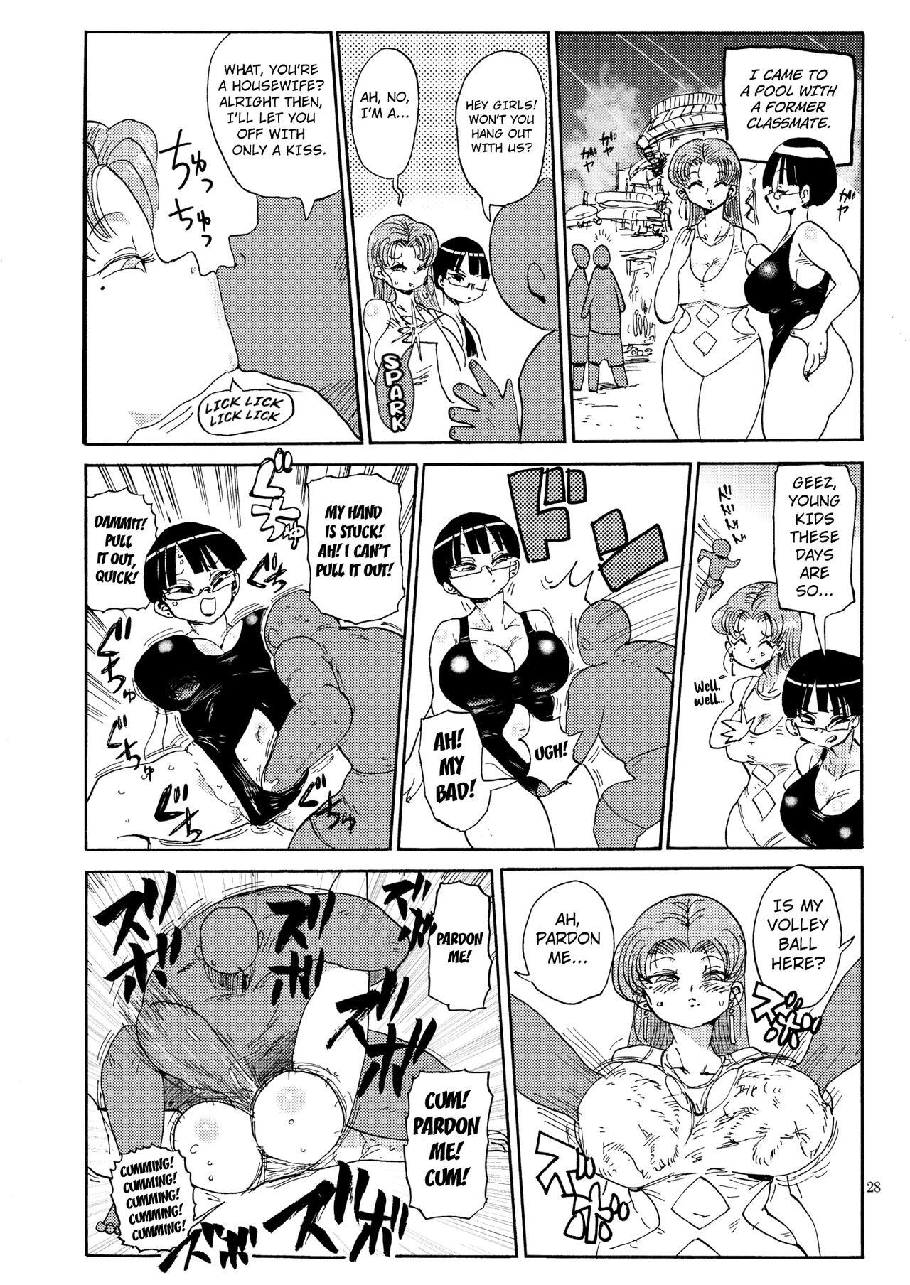 (C90) [CRAFT (Kiliu)]Nandemo Chousa Shoujo no Doujinshi ga Deta? Wakarimashita Chousa Shimasu[English] [Kuraudo] Page 27