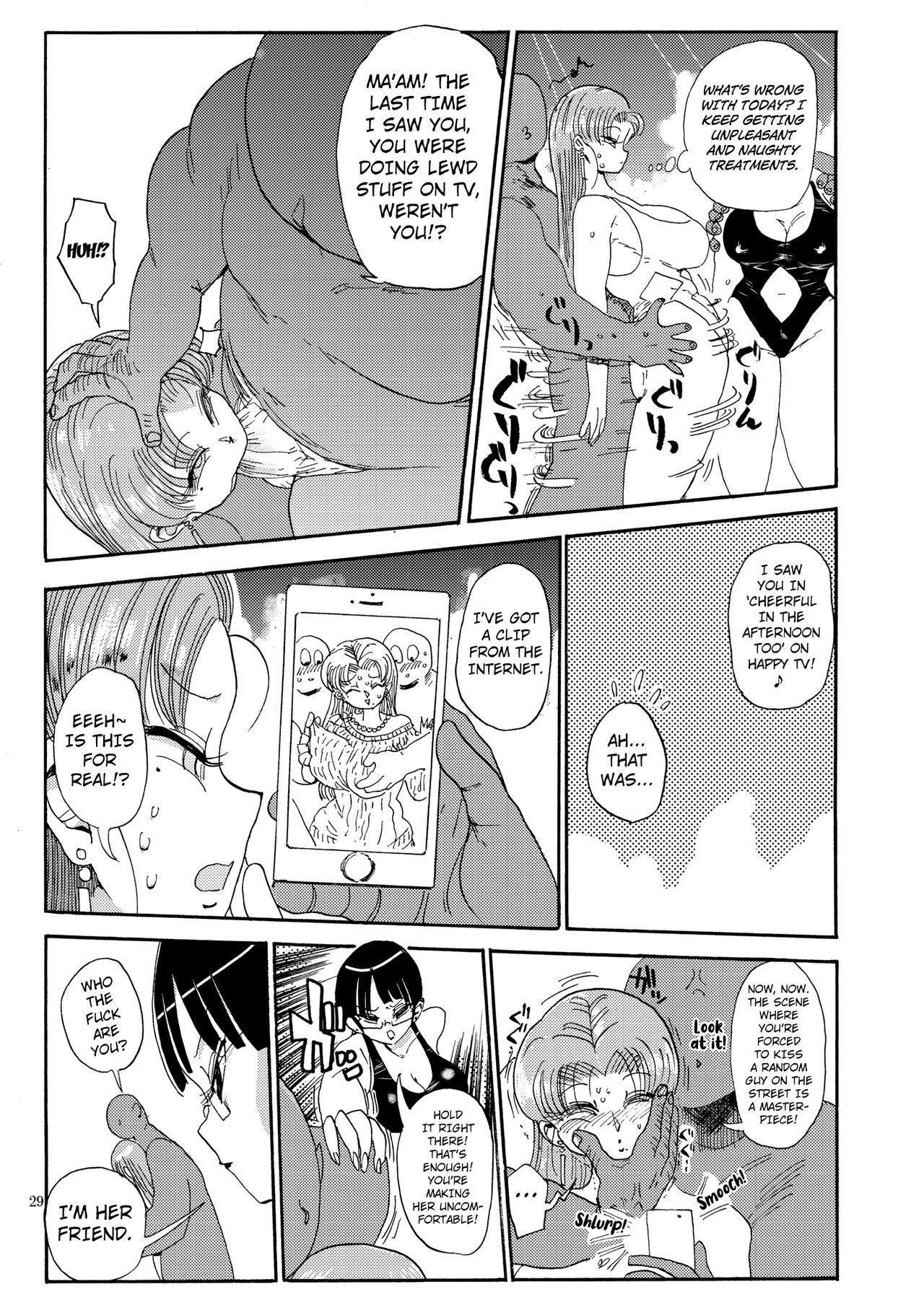 (C90) [CRAFT (Kiliu)]Nandemo Chousa Shoujo no Doujinshi ga Deta? Wakarimashita Chousa Shimasu[English] [Kuraudo] Page 28