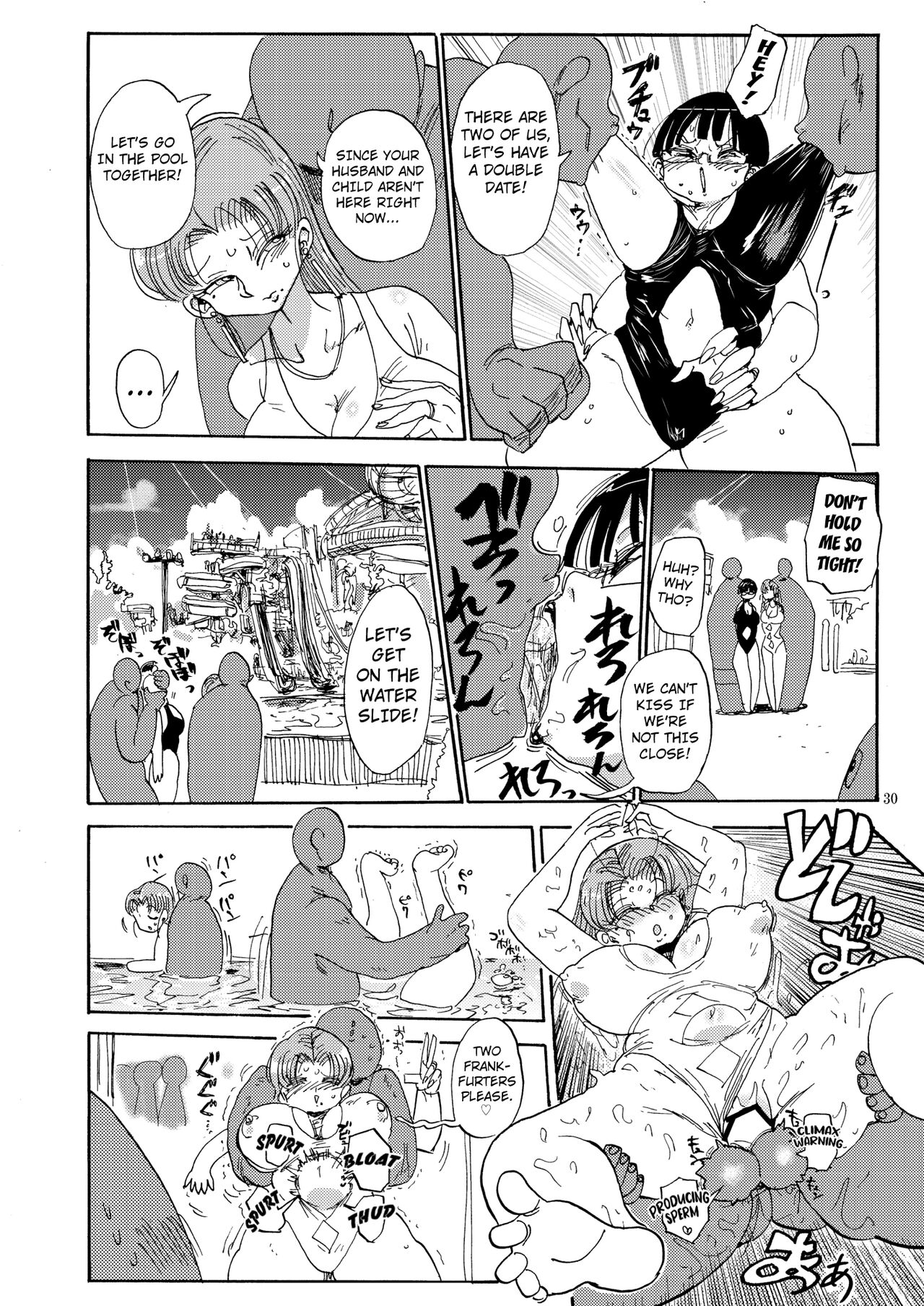 (C90) [CRAFT (Kiliu)]Nandemo Chousa Shoujo no Doujinshi ga Deta? Wakarimashita Chousa Shimasu[English] [Kuraudo] Page 29