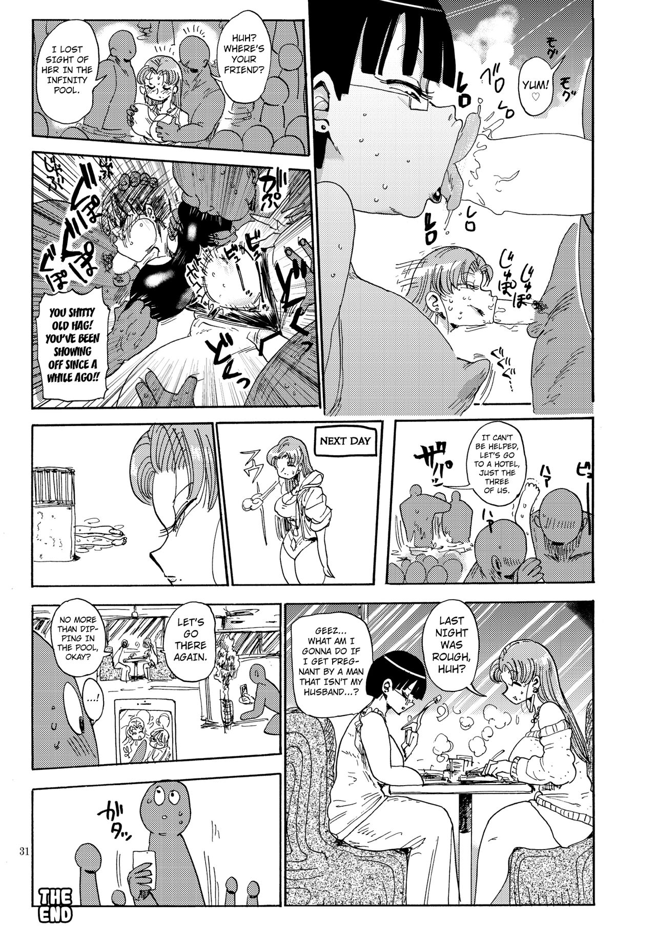 (C90) [CRAFT (Kiliu)]Nandemo Chousa Shoujo no Doujinshi ga Deta? Wakarimashita Chousa Shimasu[English] [Kuraudo] Page 30