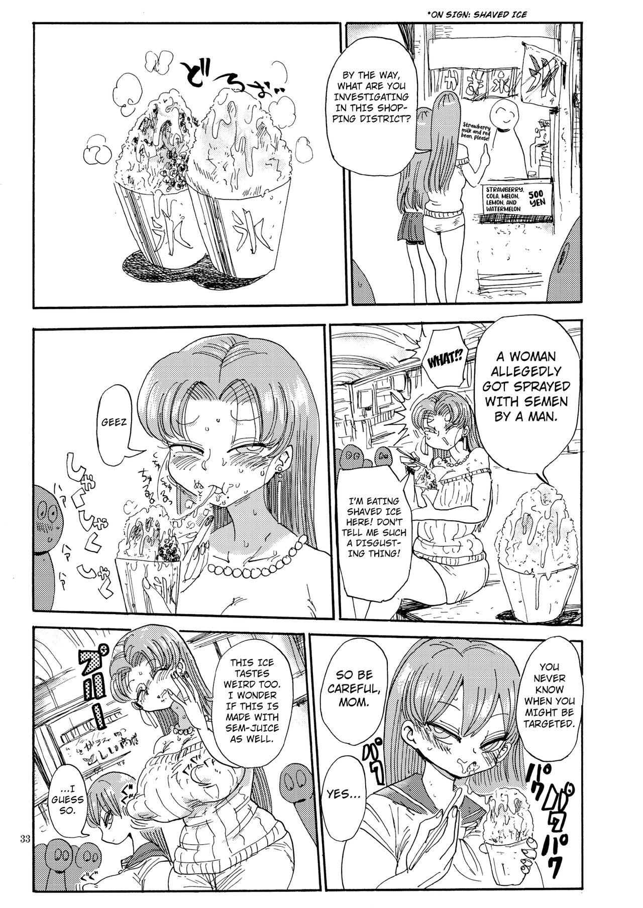 (C90) [CRAFT (Kiliu)]Nandemo Chousa Shoujo no Doujinshi ga Deta? Wakarimashita Chousa Shimasu[English] [Kuraudo] Page 32