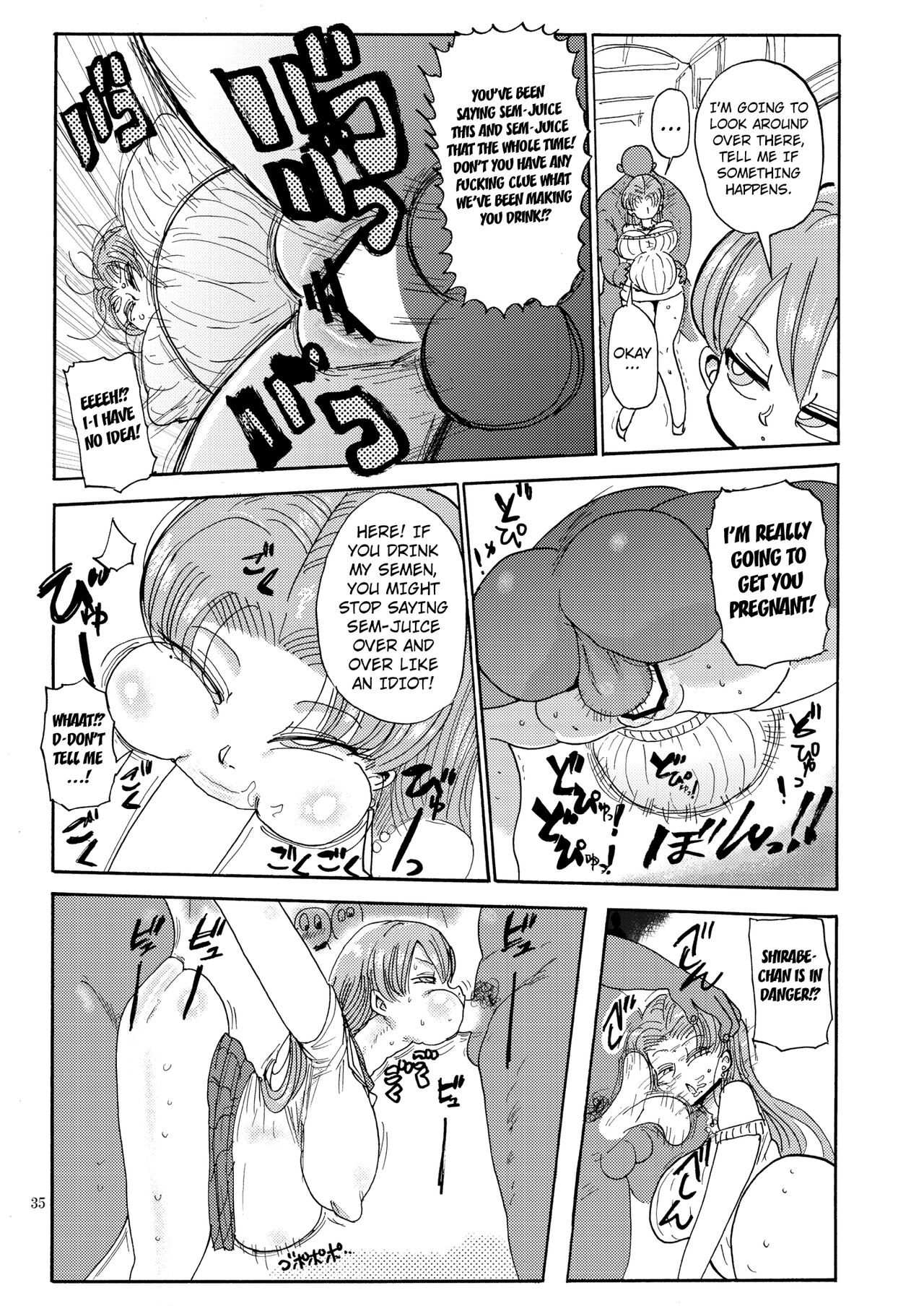(C90) [CRAFT (Kiliu)]Nandemo Chousa Shoujo no Doujinshi ga Deta? Wakarimashita Chousa Shimasu[English] [Kuraudo] Page 34