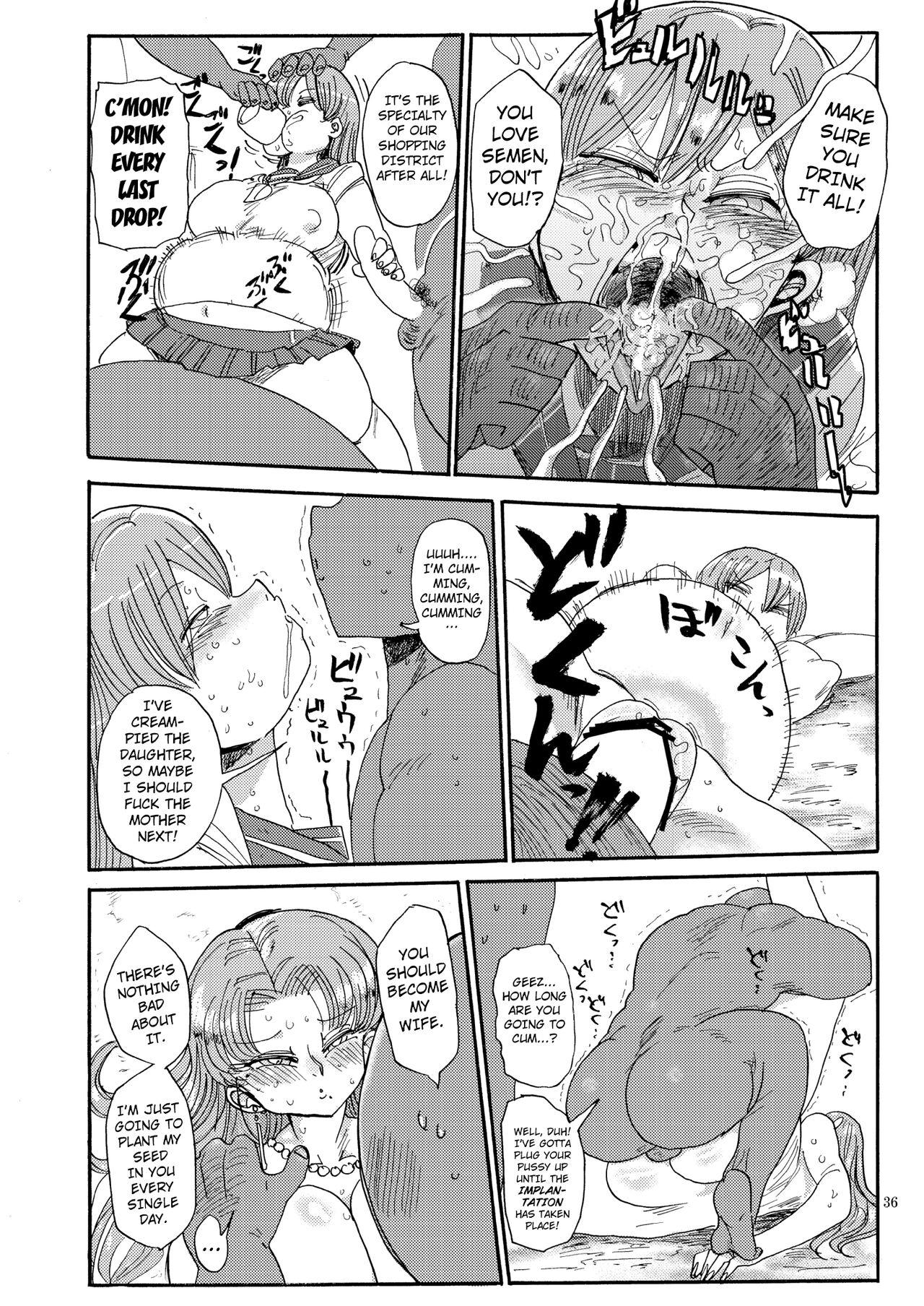 (C90) [CRAFT (Kiliu)]Nandemo Chousa Shoujo no Doujinshi ga Deta? Wakarimashita Chousa Shimasu[English] [Kuraudo] Page 35