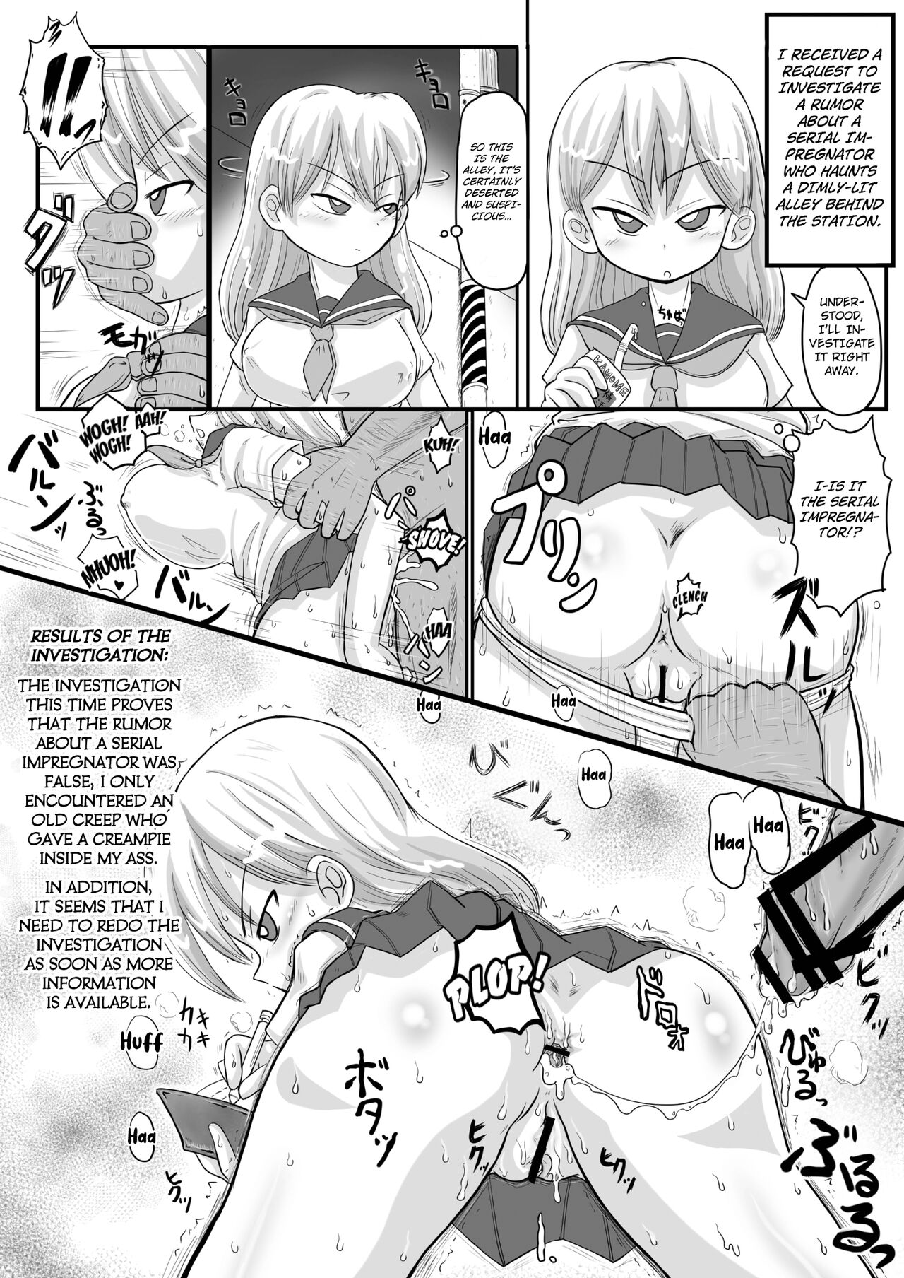 (C90) [CRAFT (Kiliu)]Nandemo Chousa Shoujo no Doujinshi ga Deta? Wakarimashita Chousa Shimasu[English] [Kuraudo] Page 45