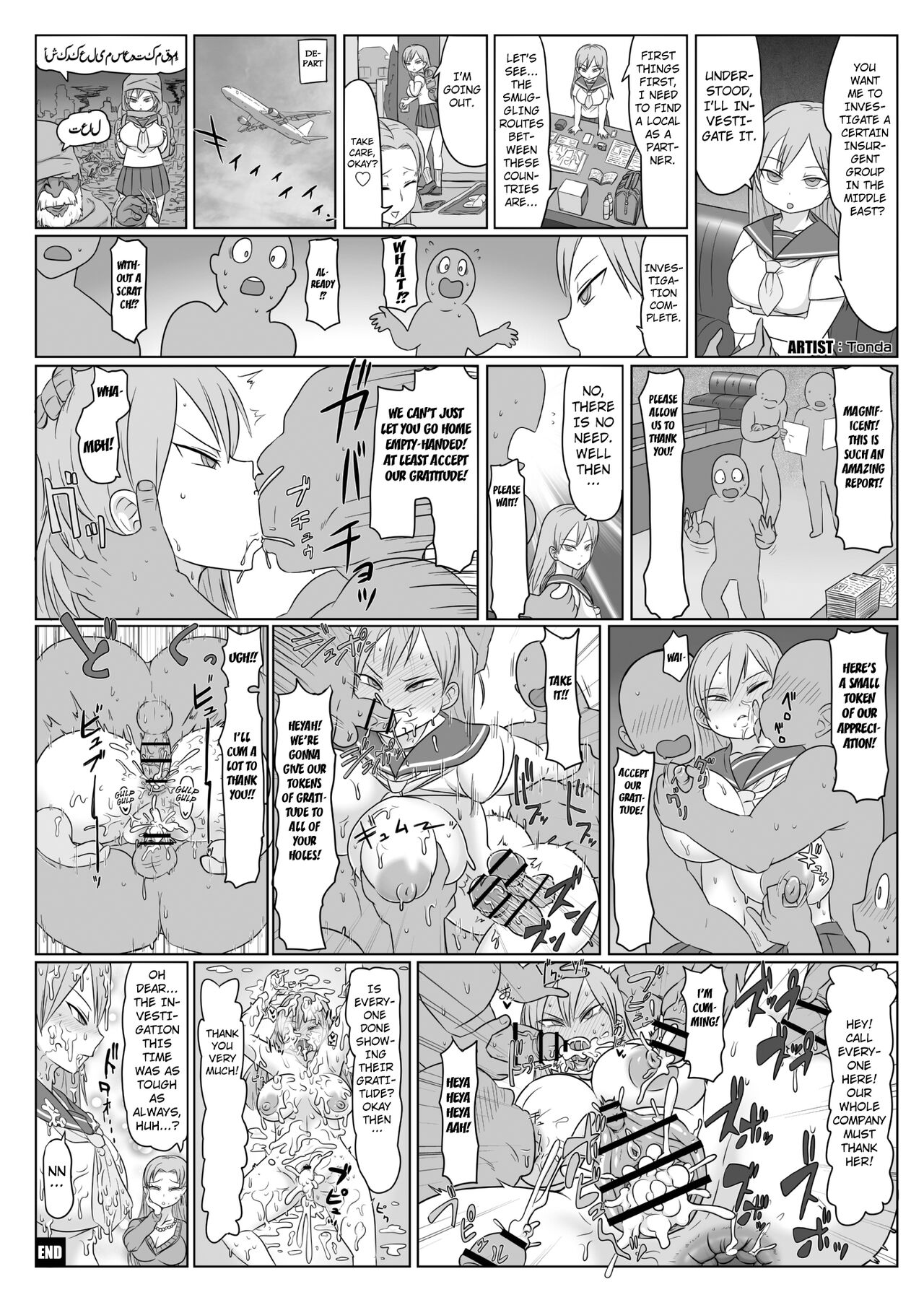 (C90) [CRAFT (Kiliu)]Nandemo Chousa Shoujo no Doujinshi ga Deta? Wakarimashita Chousa Shimasu[English] [Kuraudo] Page 46
