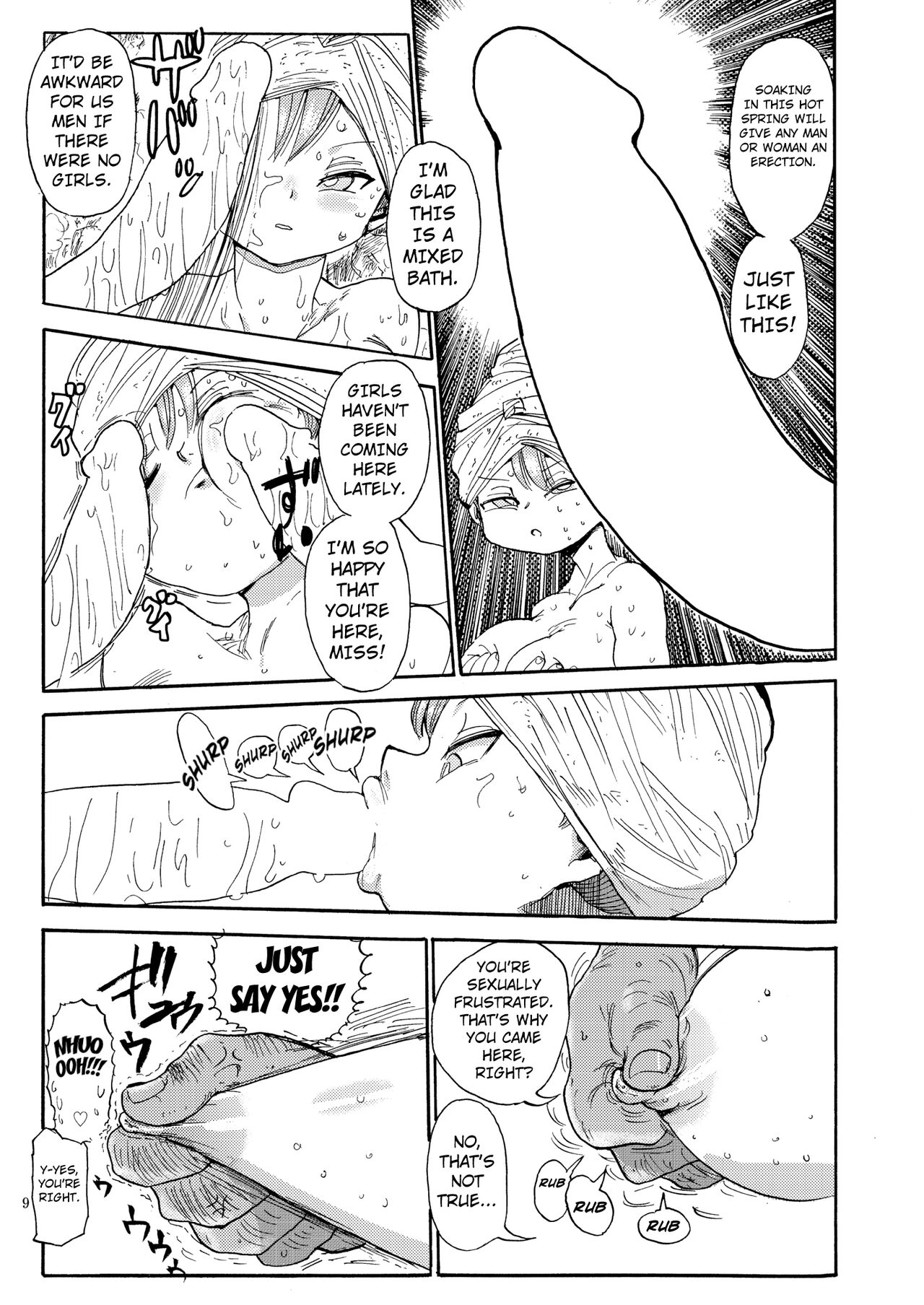 (C90) [CRAFT (Kiliu)]Nandemo Chousa Shoujo no Doujinshi ga Deta? Wakarimashita Chousa Shimasu[English] [Kuraudo] Page 8
