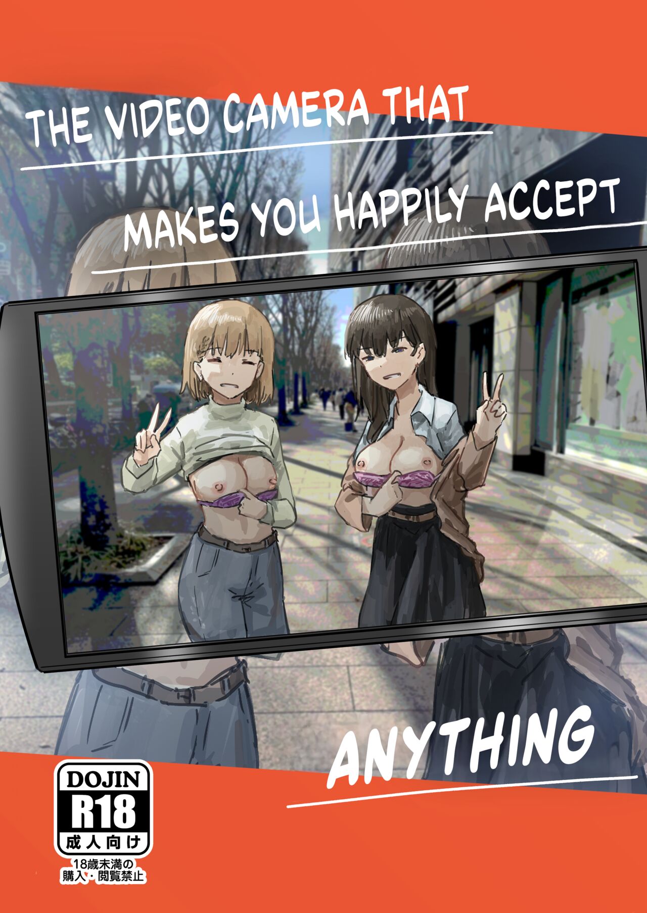 [Kakuninii]Utsuru to Norinori de Nandemo Ukeirechau Video Camera | The Video Camera that Makes You Happily Accept Anything[English] [Digital] Page 1