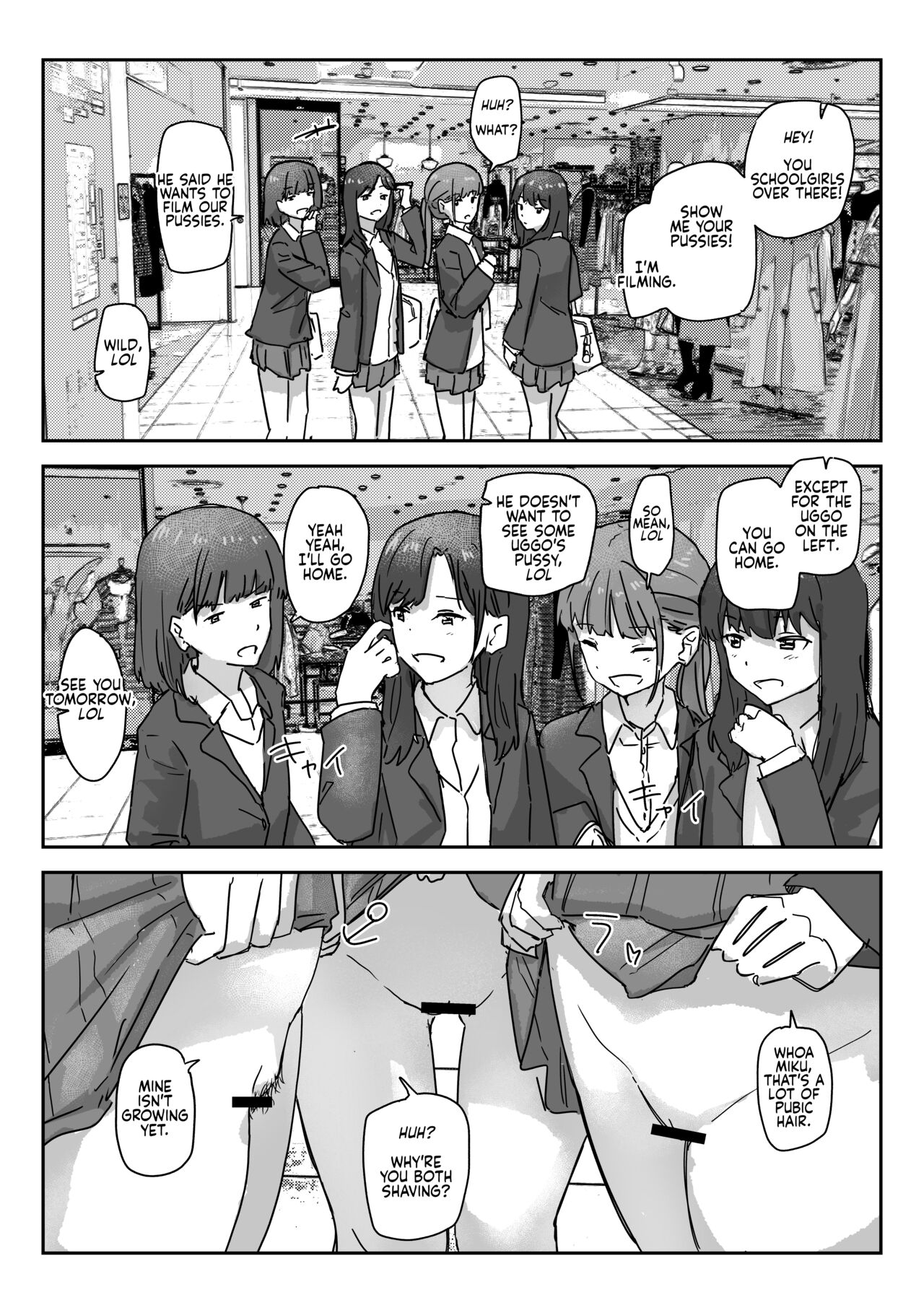 [Kakuninii]Utsuru to Norinori de Nandemo Ukeirechau Video Camera | The Video Camera that Makes You Happily Accept Anything[English] [Digital] Page 10