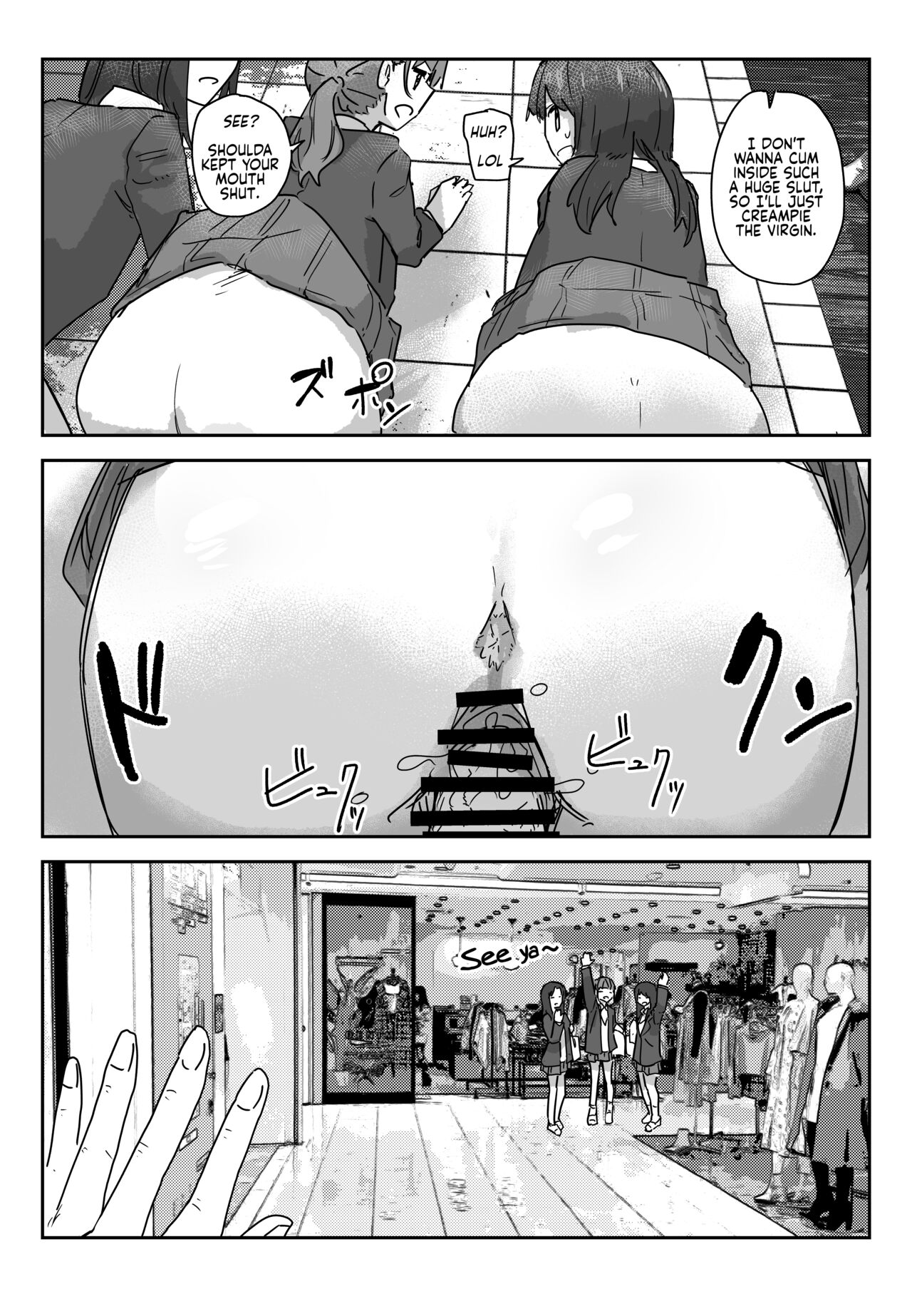 [Kakuninii]Utsuru to Norinori de Nandemo Ukeirechau Video Camera | The Video Camera that Makes You Happily Accept Anything[English] [Digital] Page 13