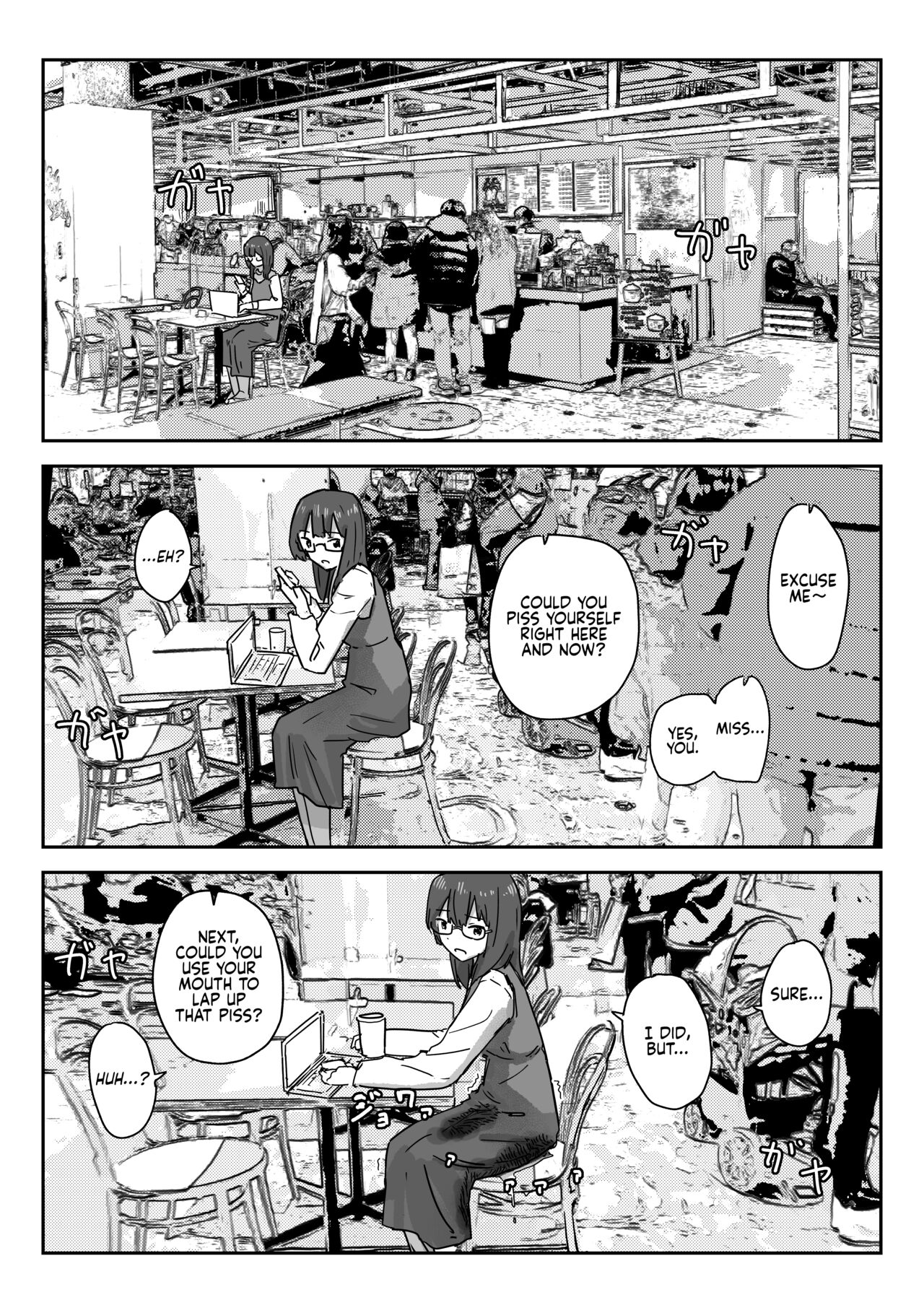 [Kakuninii]Utsuru to Norinori de Nandemo Ukeirechau Video Camera | The Video Camera that Makes You Happily Accept Anything[English] [Digital] Page 14
