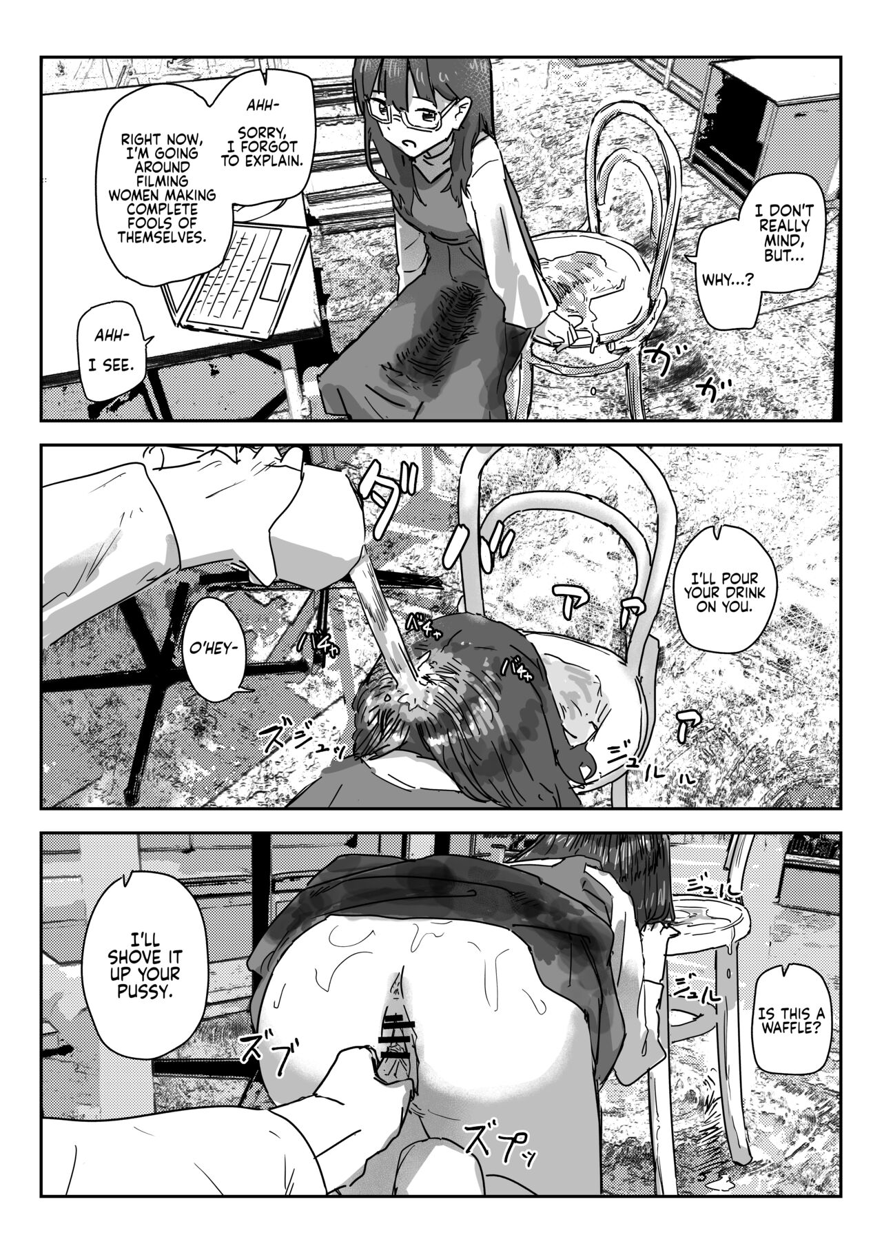 [Kakuninii]Utsuru to Norinori de Nandemo Ukeirechau Video Camera | The Video Camera that Makes You Happily Accept Anything[English] [Digital] Page 15