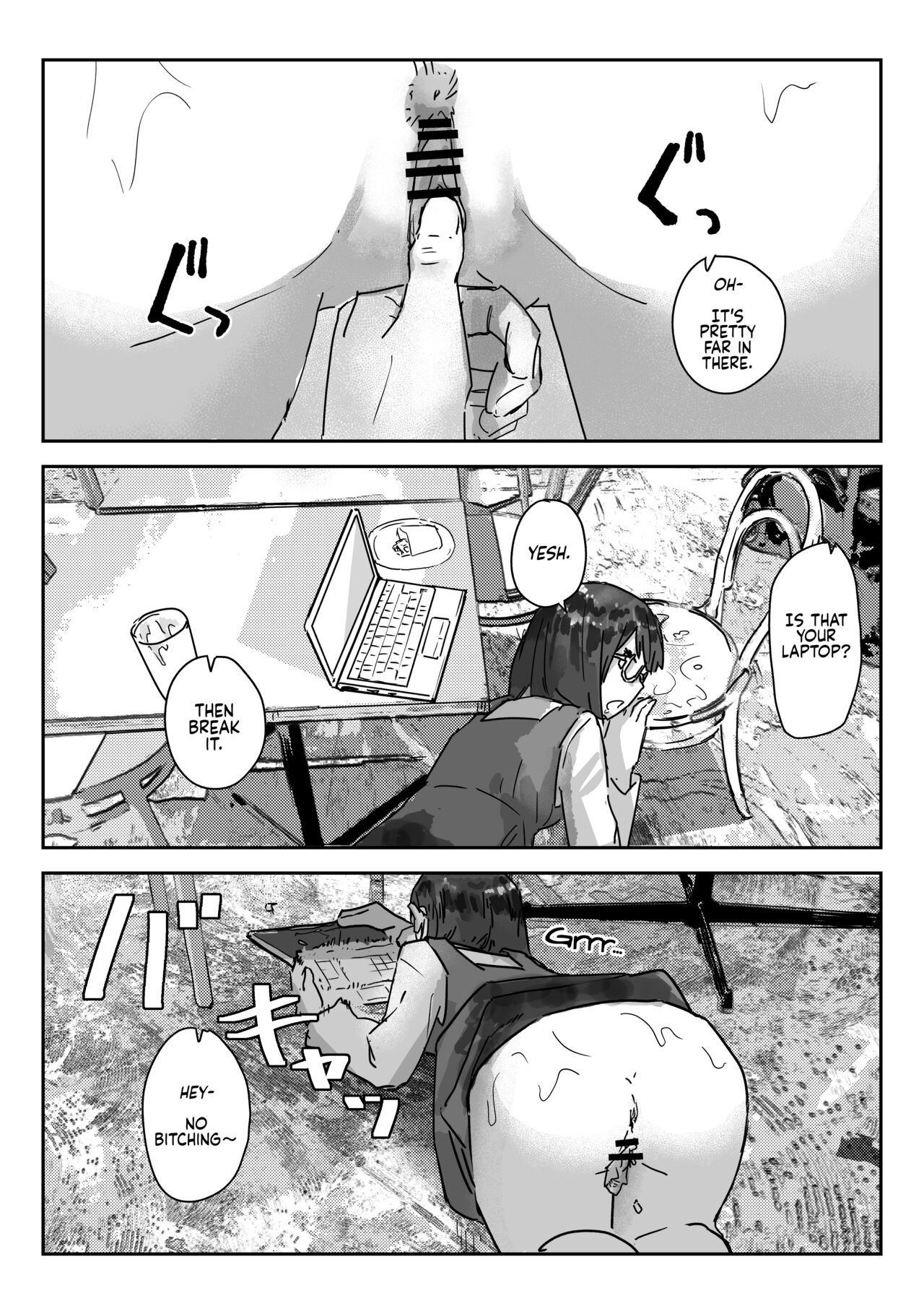 [Kakuninii]Utsuru to Norinori de Nandemo Ukeirechau Video Camera | The Video Camera that Makes You Happily Accept Anything[English] [Digital] Page 16