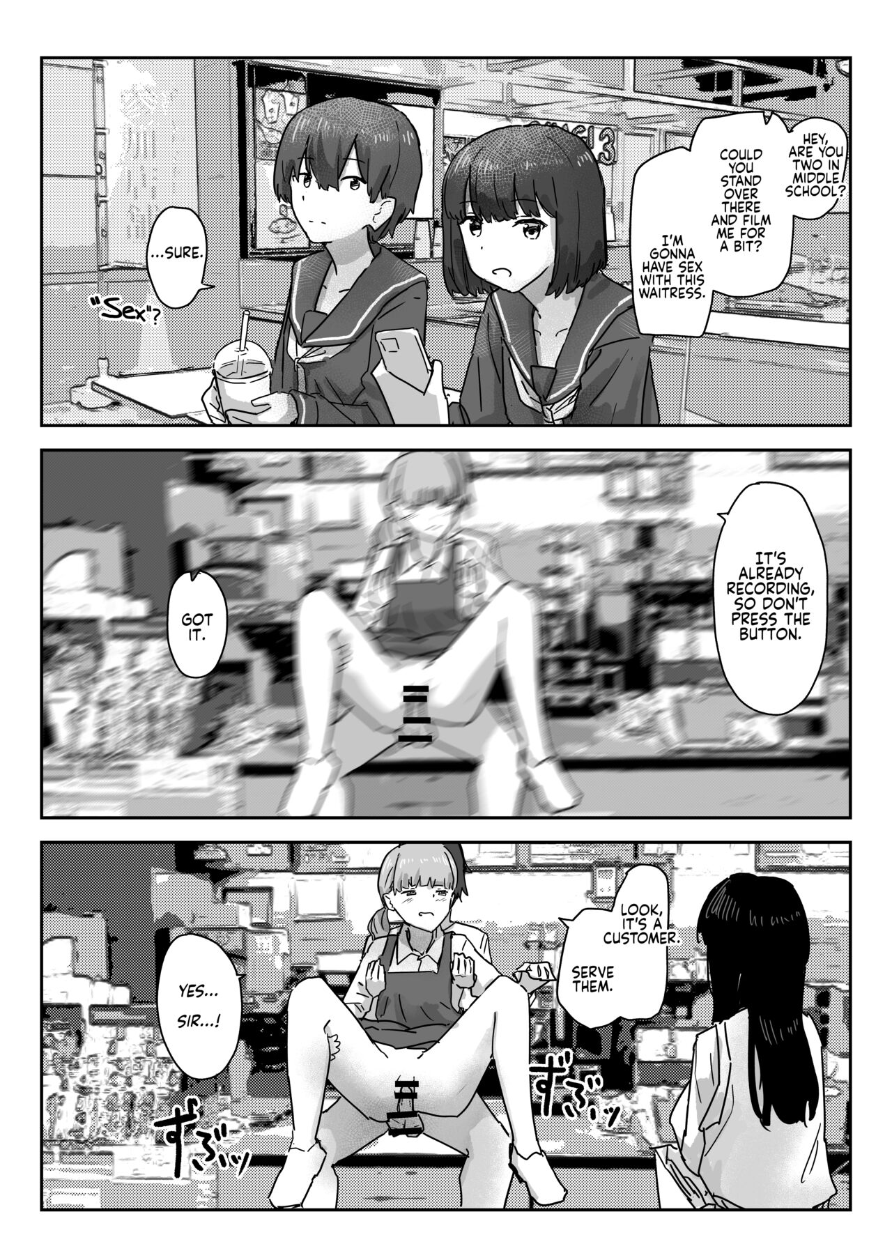 [Kakuninii]Utsuru to Norinori de Nandemo Ukeirechau Video Camera | The Video Camera that Makes You Happily Accept Anything[English] [Digital] Page 18