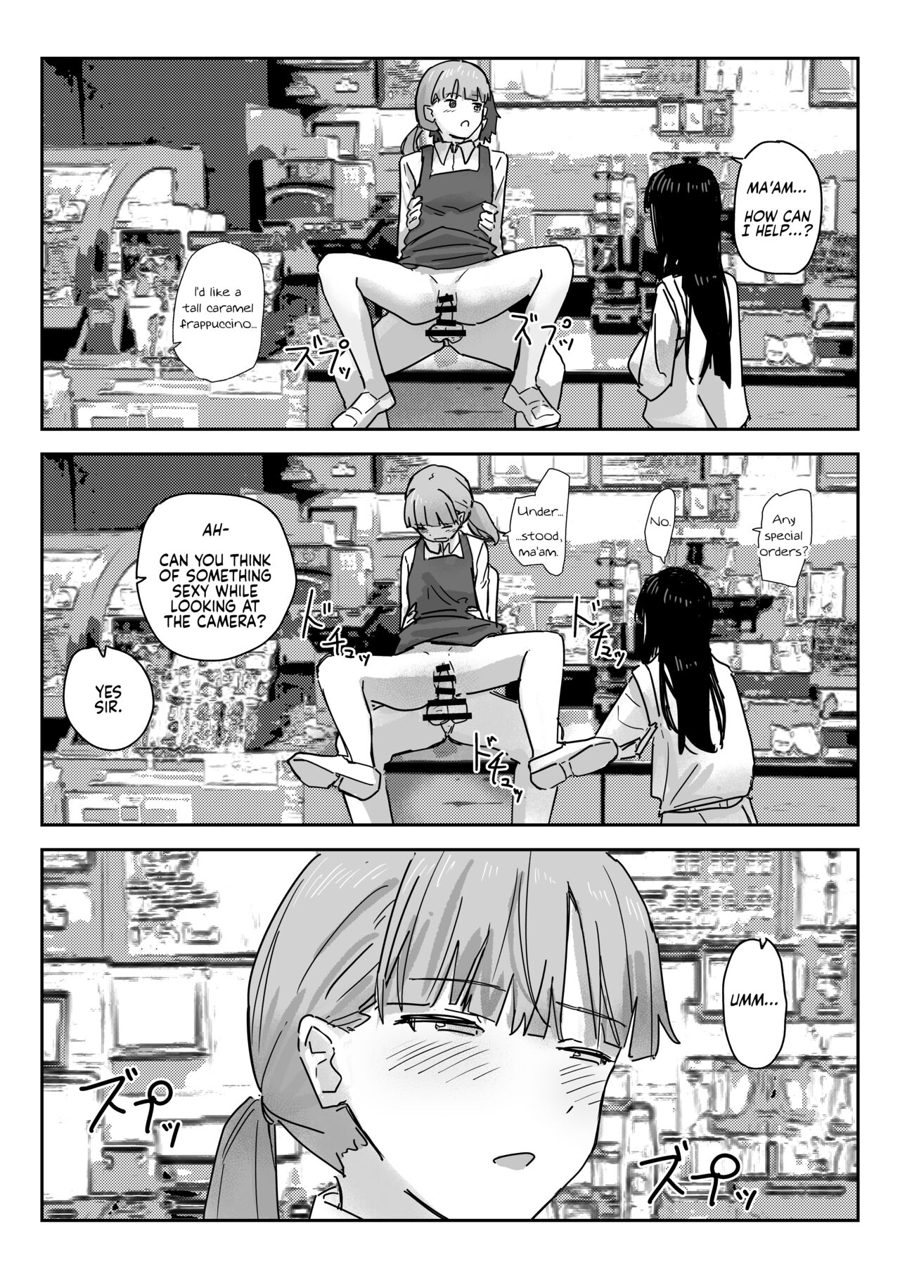 [Kakuninii]Utsuru to Norinori de Nandemo Ukeirechau Video Camera | The Video Camera that Makes You Happily Accept Anything[English] [Digital] Page 19