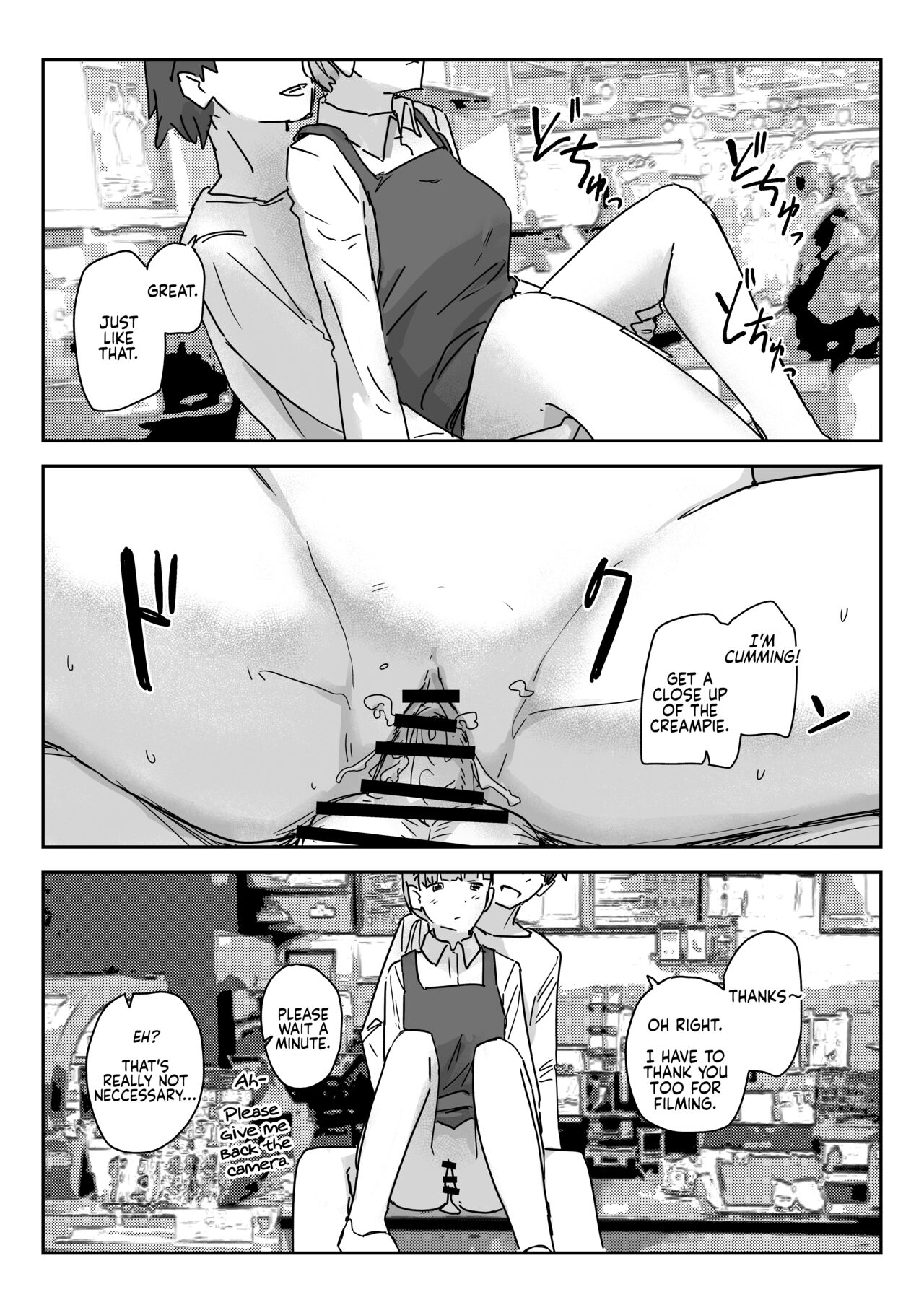 [Kakuninii]Utsuru to Norinori de Nandemo Ukeirechau Video Camera | The Video Camera that Makes You Happily Accept Anything[English] [Digital] Page 20