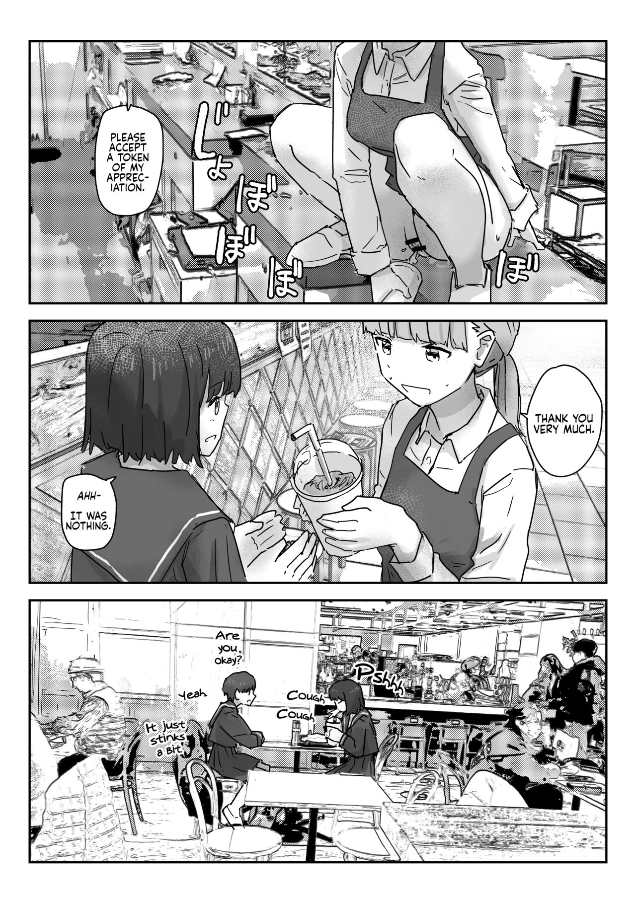 [Kakuninii]Utsuru to Norinori de Nandemo Ukeirechau Video Camera | The Video Camera that Makes You Happily Accept Anything[English] [Digital] Page 21
