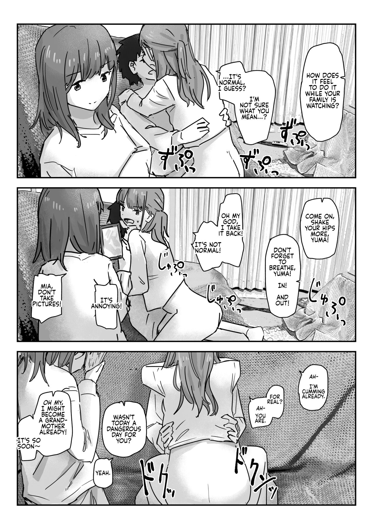 [Kakuninii]Utsuru to Norinori de Nandemo Ukeirechau Video Camera | The Video Camera that Makes You Happily Accept Anything[English] [Digital] Page 27