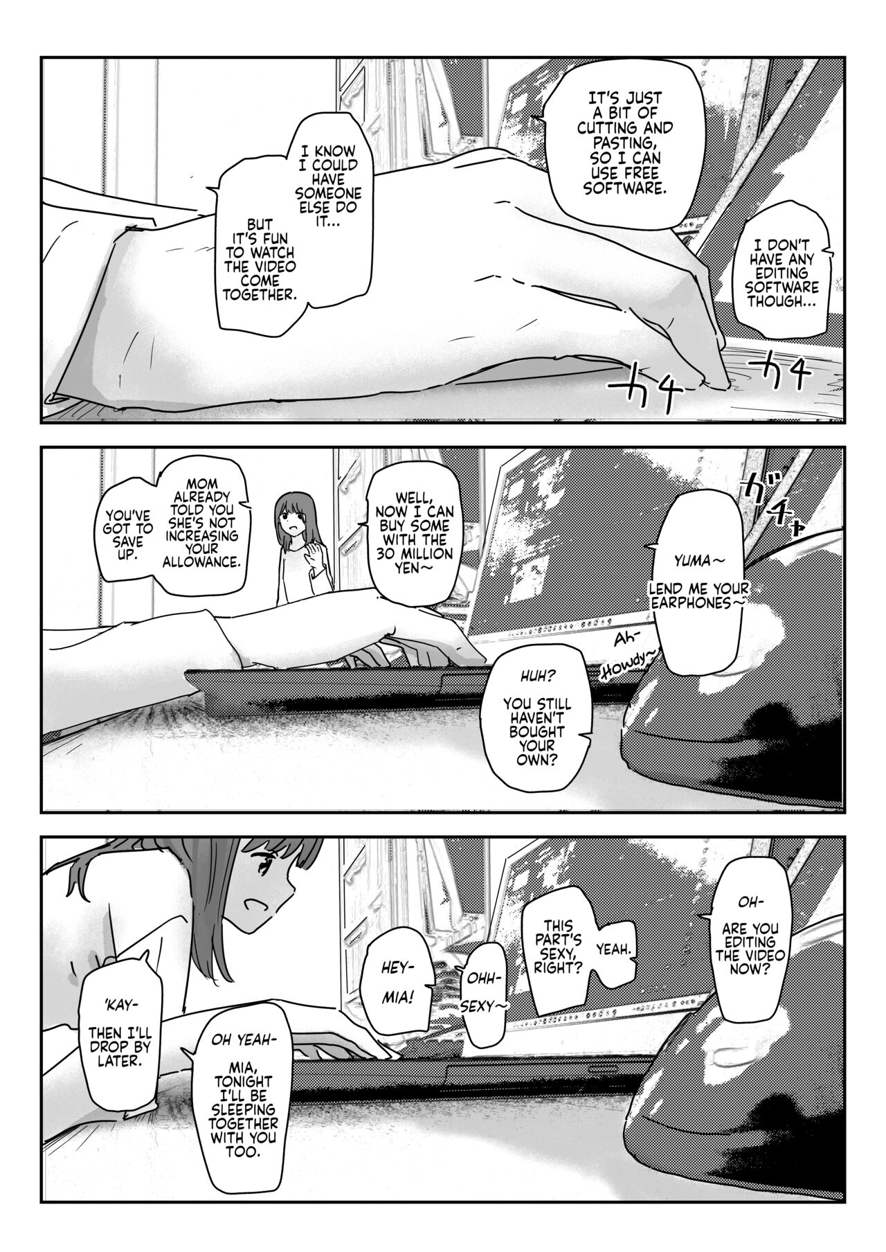 [Kakuninii]Utsuru to Norinori de Nandemo Ukeirechau Video Camera | The Video Camera that Makes You Happily Accept Anything[English] [Digital] Page 32