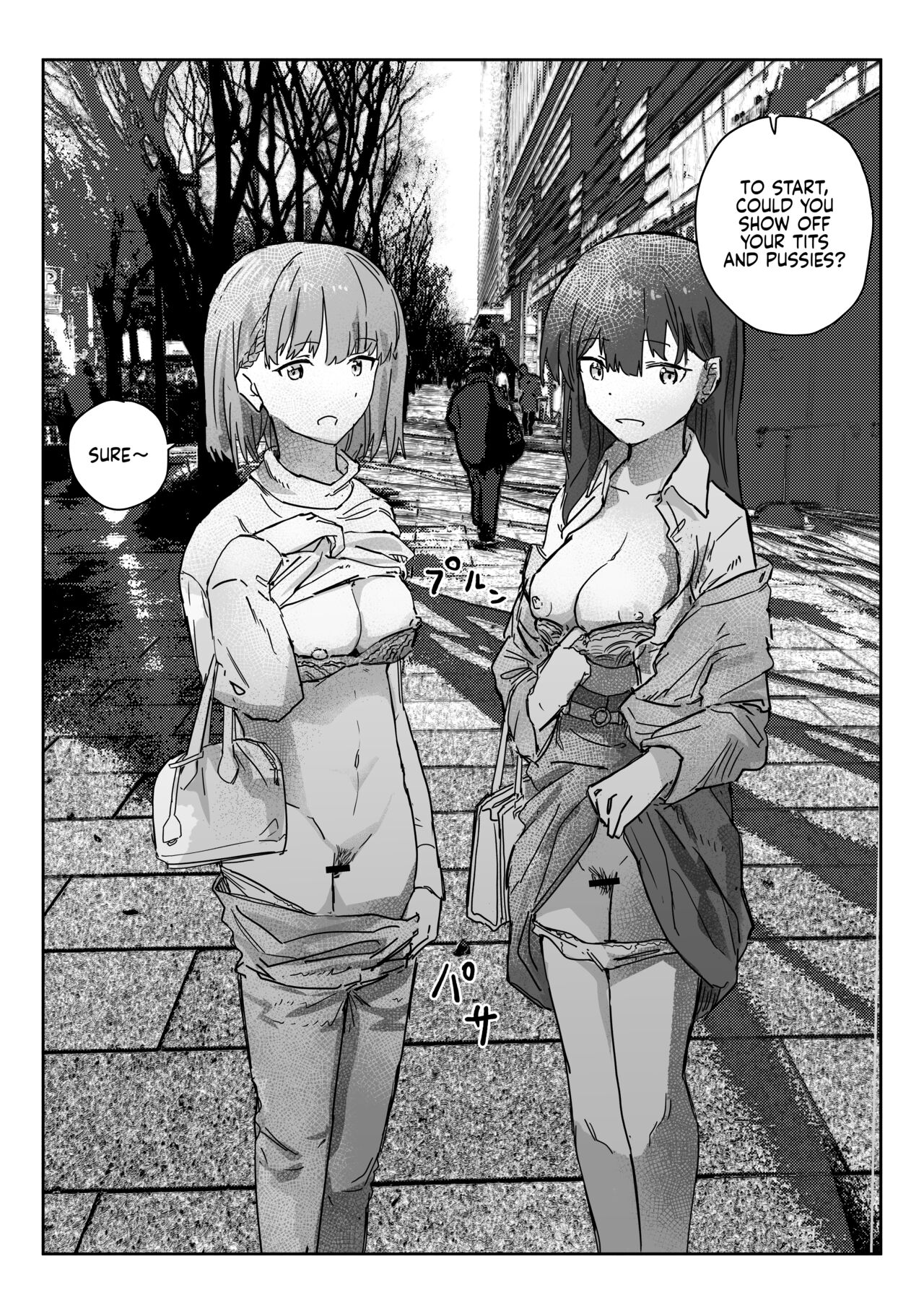 [Kakuninii]Utsuru to Norinori de Nandemo Ukeirechau Video Camera | The Video Camera that Makes You Happily Accept Anything[English] [Digital] Page 4