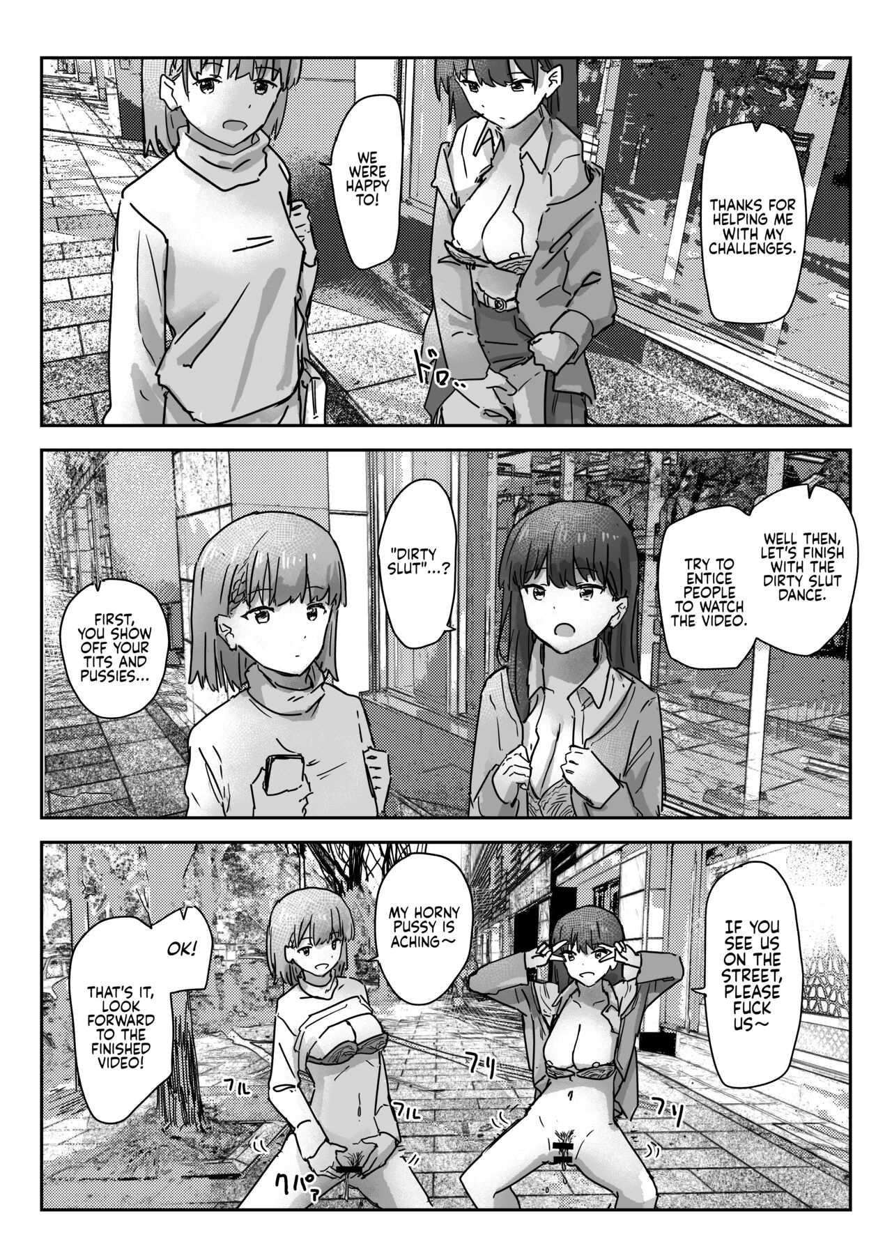 [Kakuninii]Utsuru to Norinori de Nandemo Ukeirechau Video Camera | The Video Camera that Makes You Happily Accept Anything[English] [Digital] Page 9
