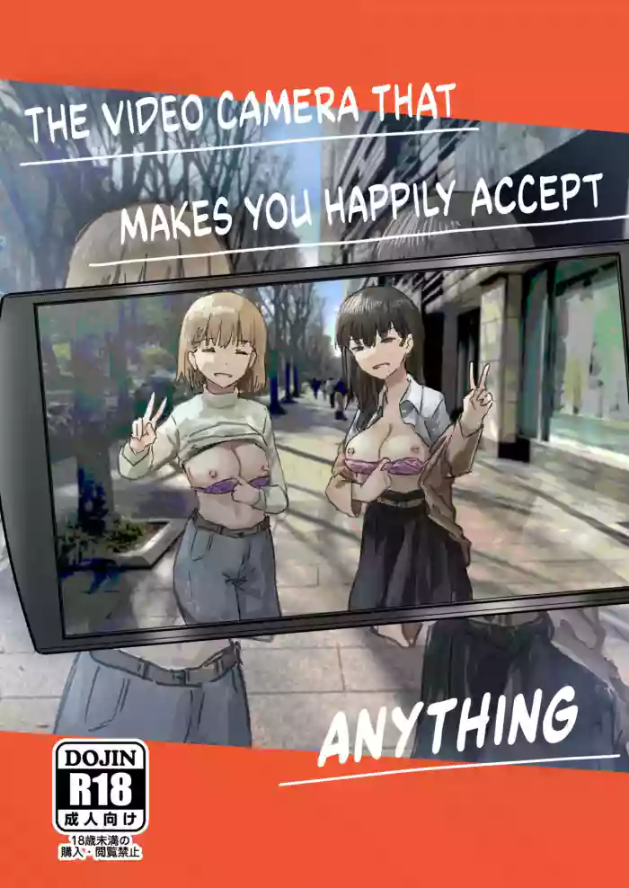 [Kakuninii]Utsuru to Norinori de Nandemo Ukeirechau Video Camera | The Video Camera that Makes You Happily Accept Anything[English] [Digital]