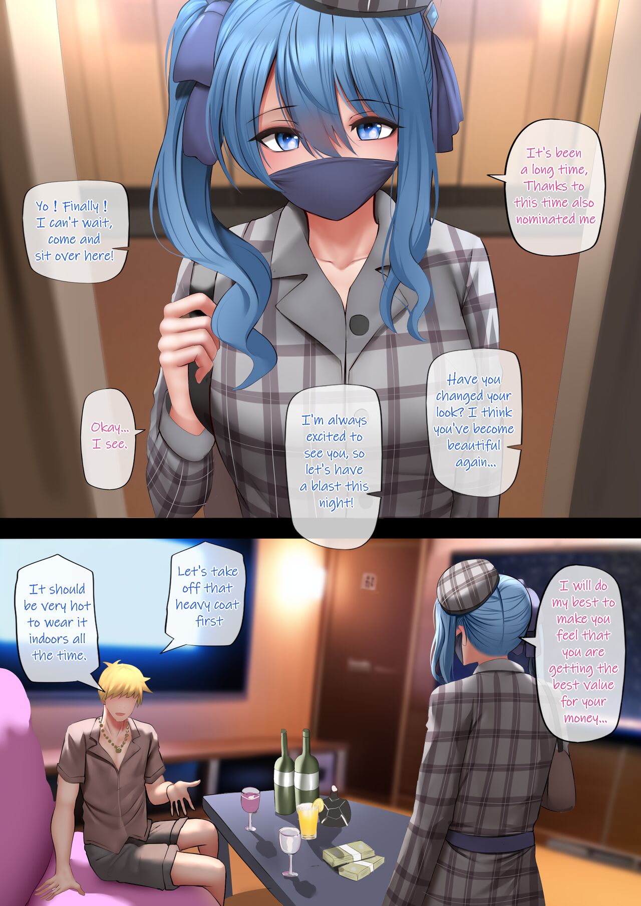 [Ginhaha]Idol no Tokushu Event | Idol Special Event(Hoshimachi Suisei) [English] Page 2