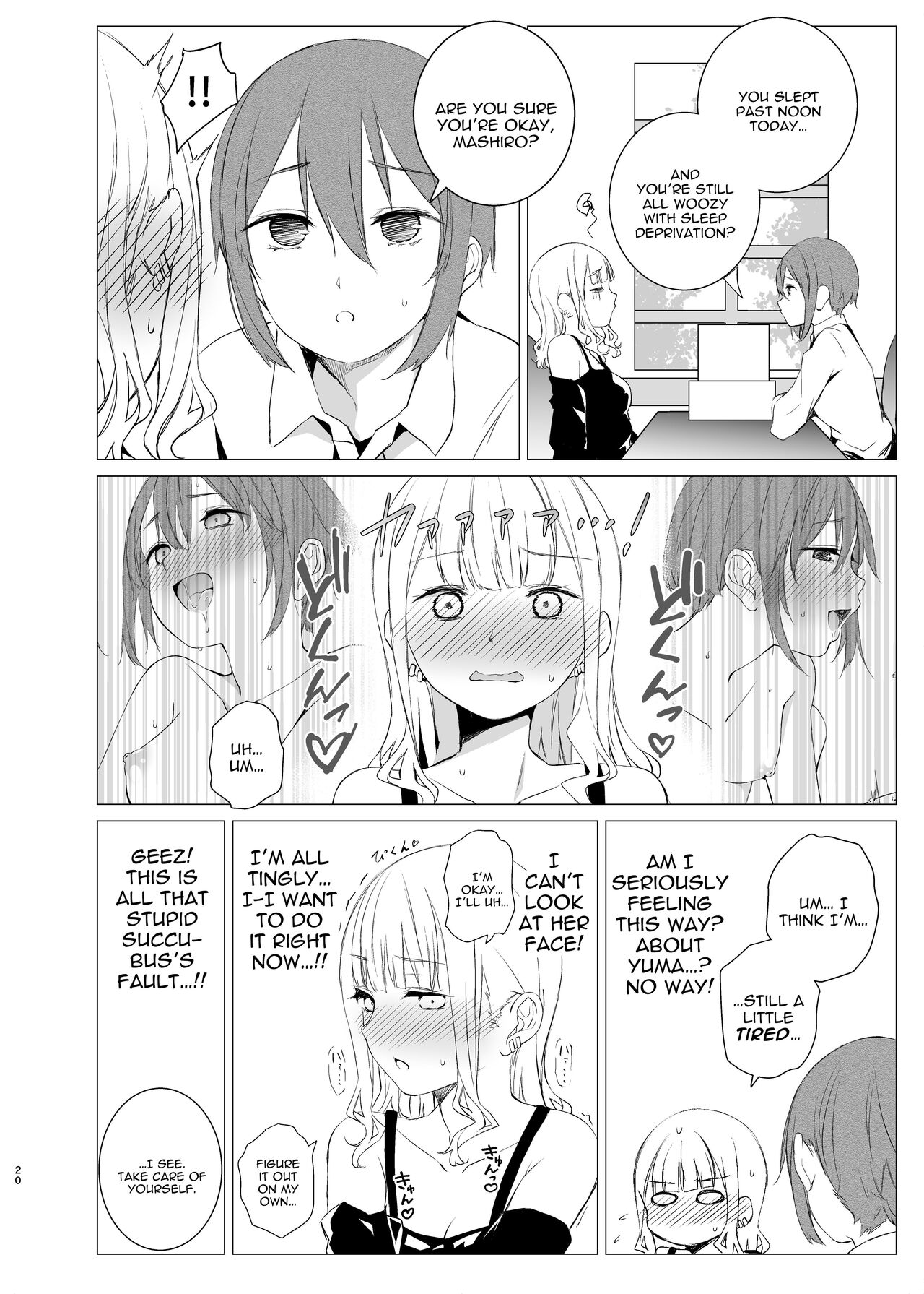 [Harumachi Tsurara (Shichoson)]Kawari Kawari no Kawagari[English] [IXIA WORKS] [Digital] Page 19