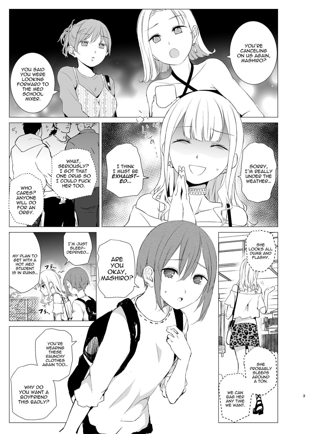 [Harumachi Tsurara (Shichoson)]Kawari Kawari no Kawagari[English] [IXIA WORKS] [Digital] Page 2