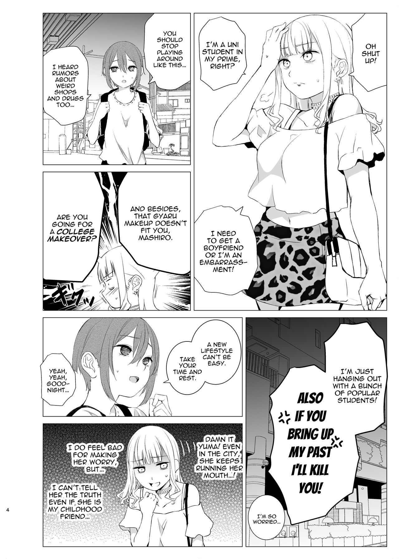 [Harumachi Tsurara (Shichoson)]Kawari Kawari no Kawagari[English] [IXIA WORKS] [Digital] Page 3