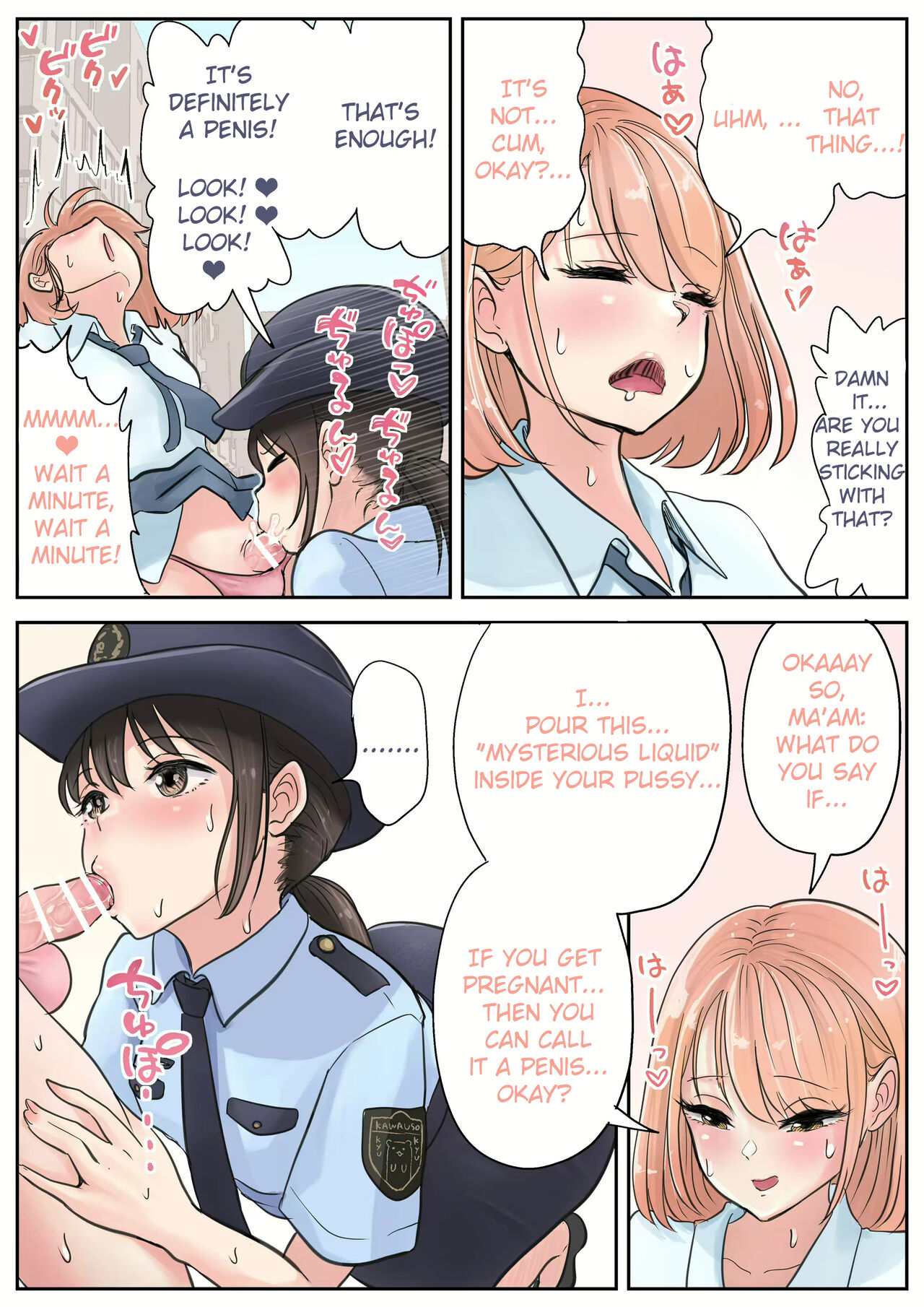 [Tsubame]Futanari x Onna | Futanari Roadshow[English] Page 10