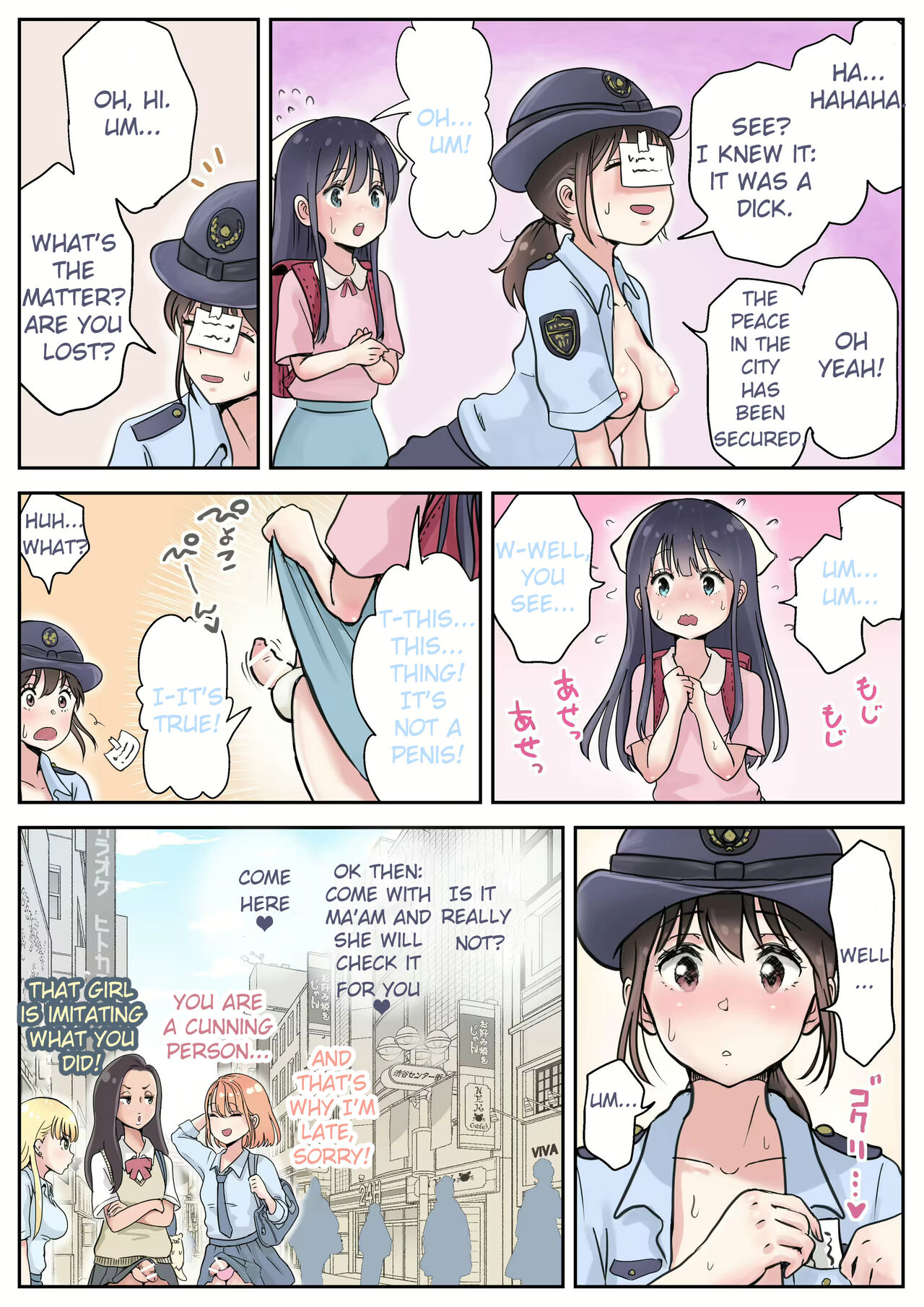 [Tsubame]Futanari x Onna | Futanari Roadshow[English] Page 19