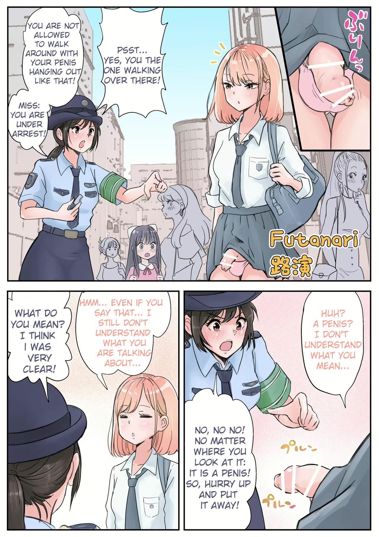 [Tsubame]Futanari x Onna | Futanari Roadshow[English] Page 3