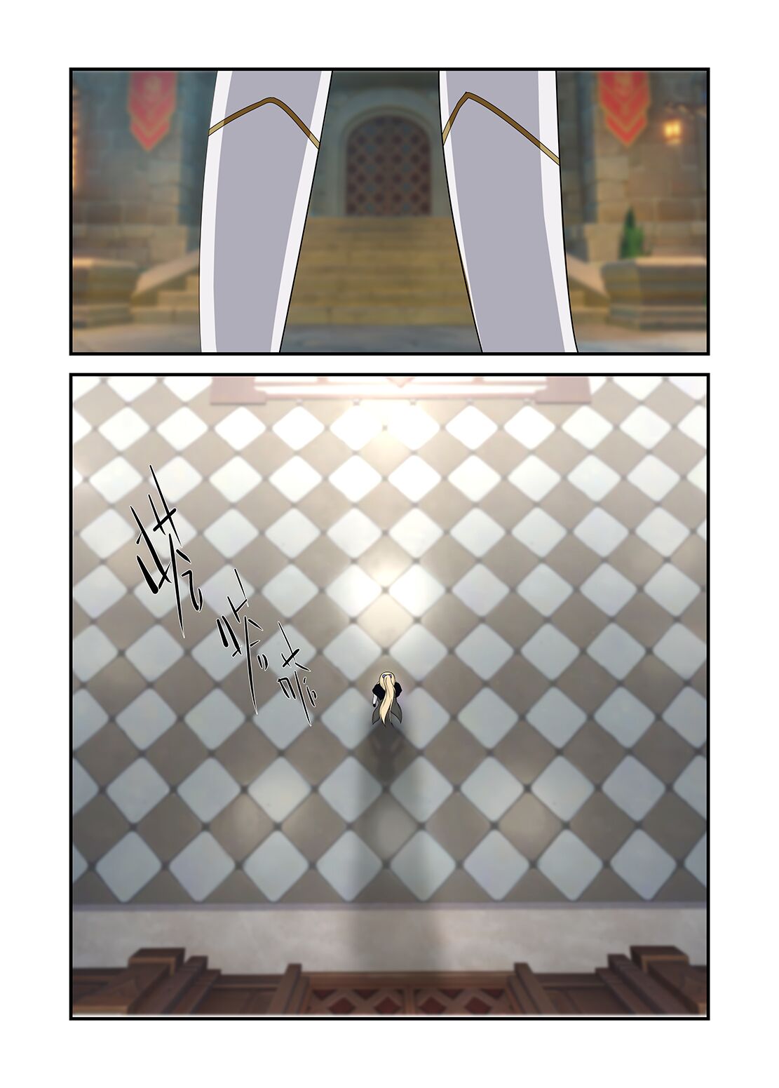 Genshin All-Stars - Chapter 5[Guide to Life in Mondstadt (Above)] Page 25
