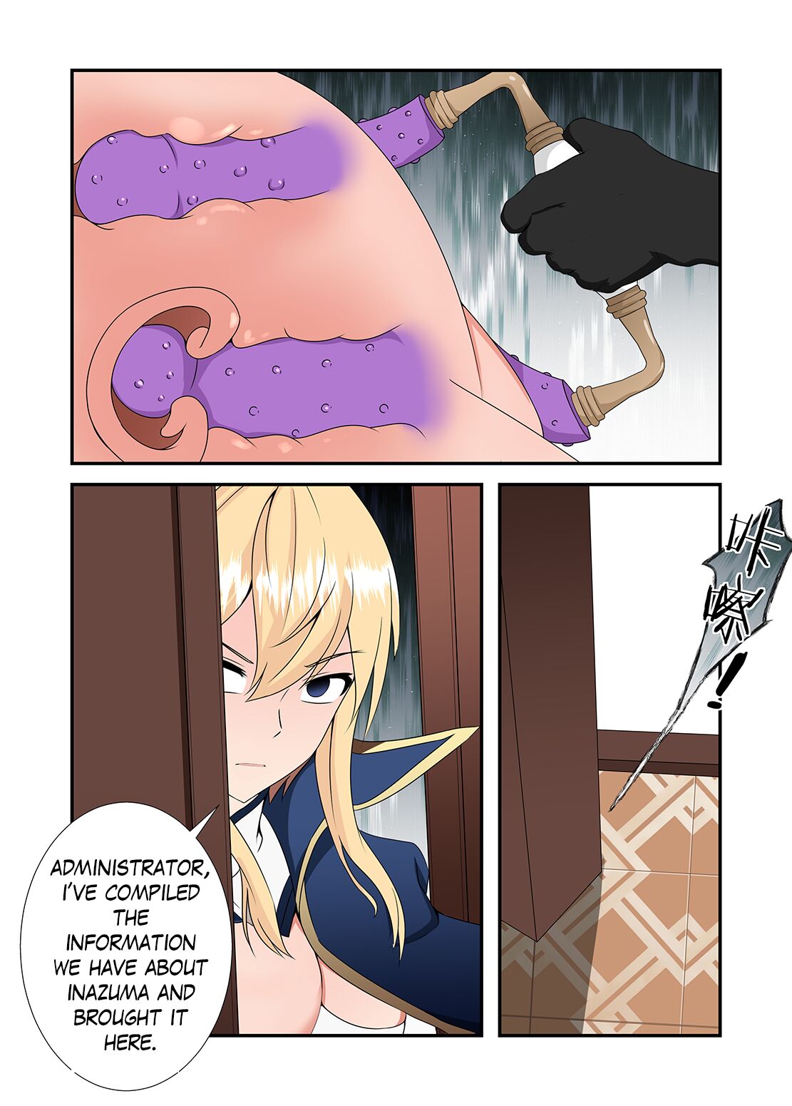 Genshin All-Stars - Chapter 5[Guide to Life in Mondstadt (Above)] Page 27