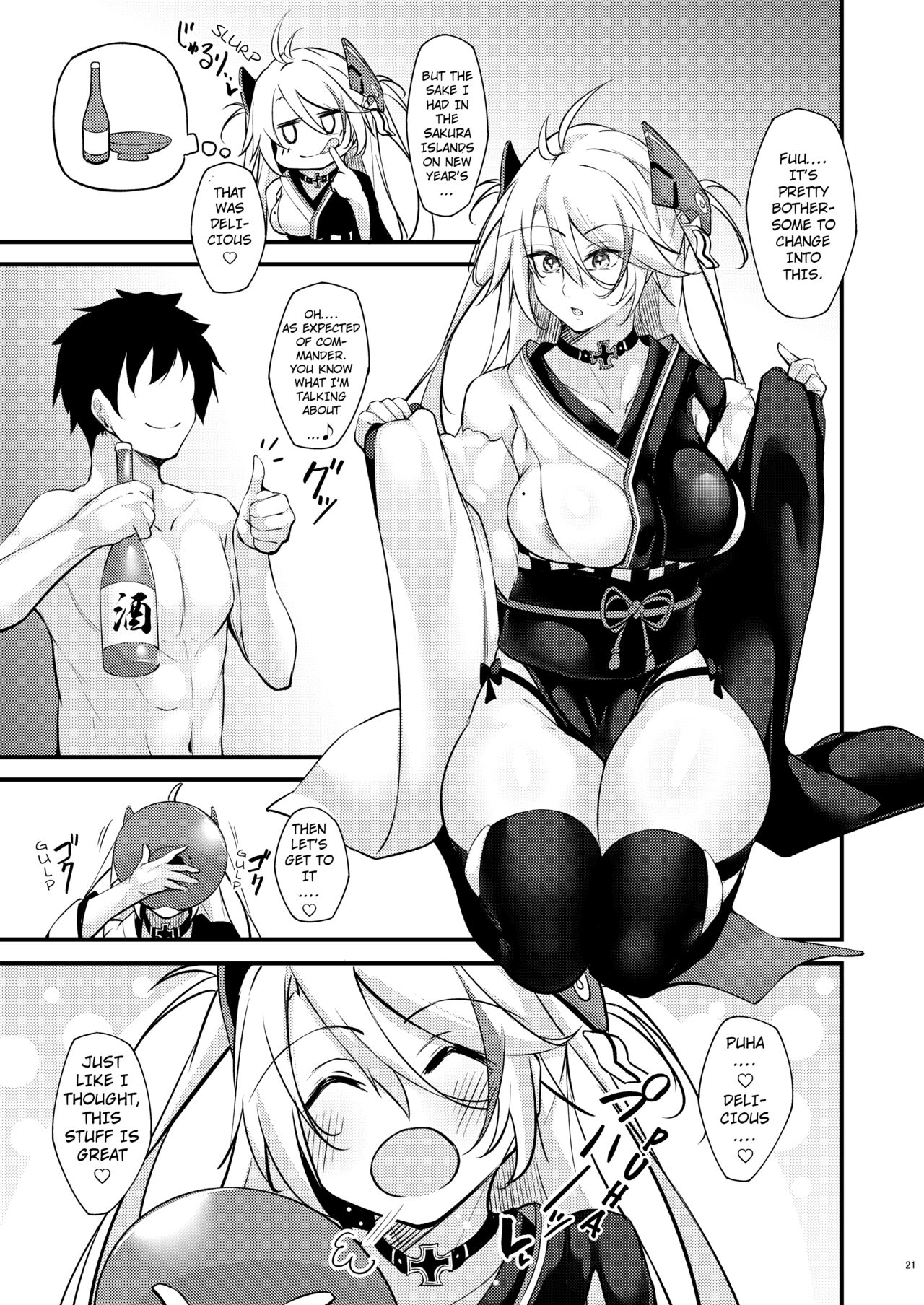 [Gakuen Ketsumeichou (Oriue Wato)]Dosukebe Lane ~ Prinz Eugen no Baai ~(Azur Lane) [English] [hardcase8translates] [Digital] Page 20