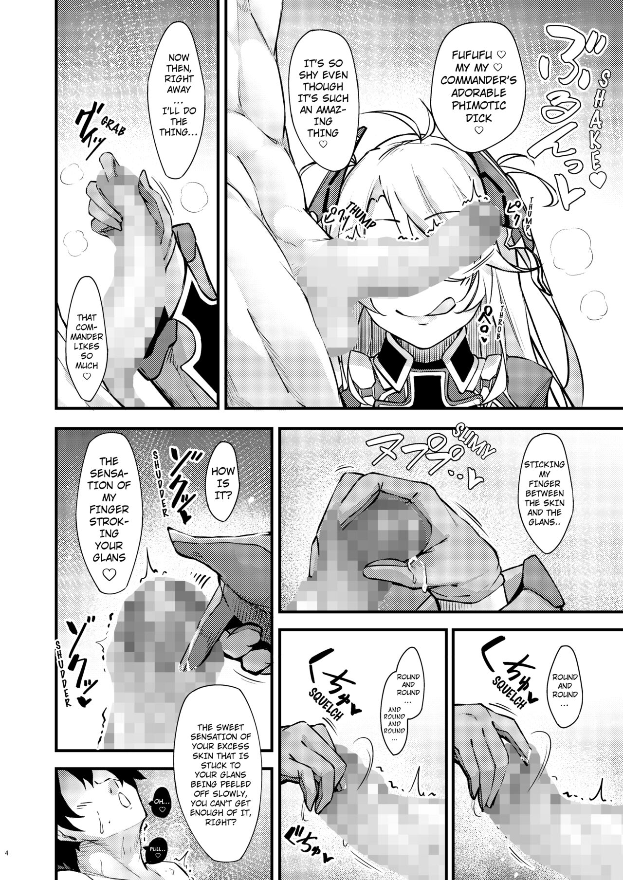 [Gakuen Ketsumeichou (Oriue Wato)]Dosukebe Lane ~ Prinz Eugen no Baai ~(Azur Lane) [English] [hardcase8translates] [Digital] Page 3