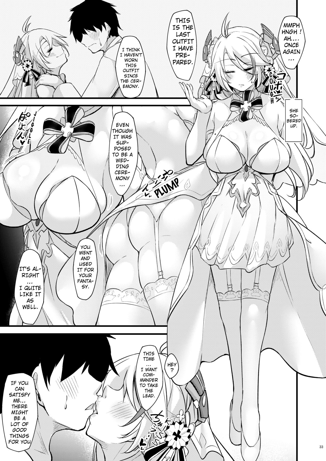 [Gakuen Ketsumeichou (Oriue Wato)]Dosukebe Lane ~ Prinz Eugen no Baai ~(Azur Lane) [English] [hardcase8translates] [Digital] Page 32