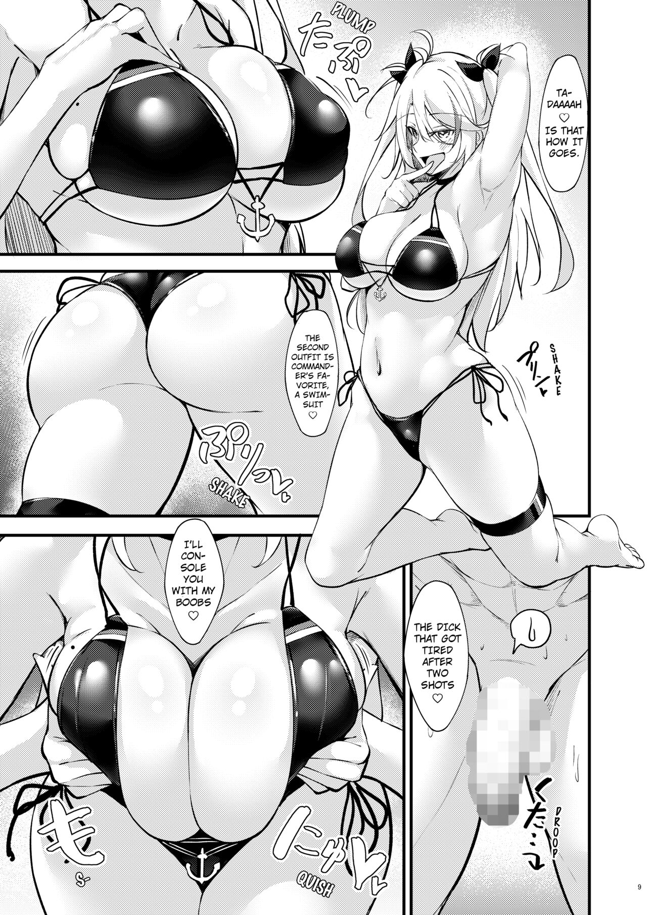 [Gakuen Ketsumeichou (Oriue Wato)]Dosukebe Lane ~ Prinz Eugen no Baai ~(Azur Lane) [English] [hardcase8translates] [Digital] Page 8