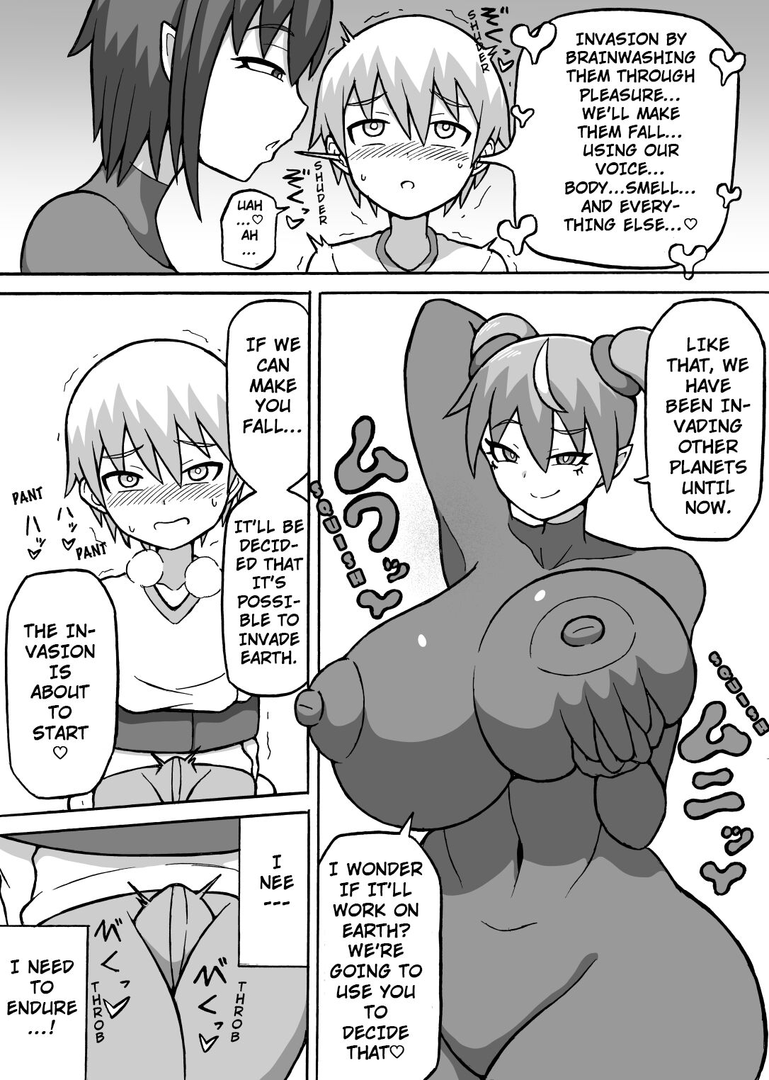 [Saga no Tame no Saga (Ratoo)]Kairaku Shinryaku[English] [hardcase8translates] Page 8