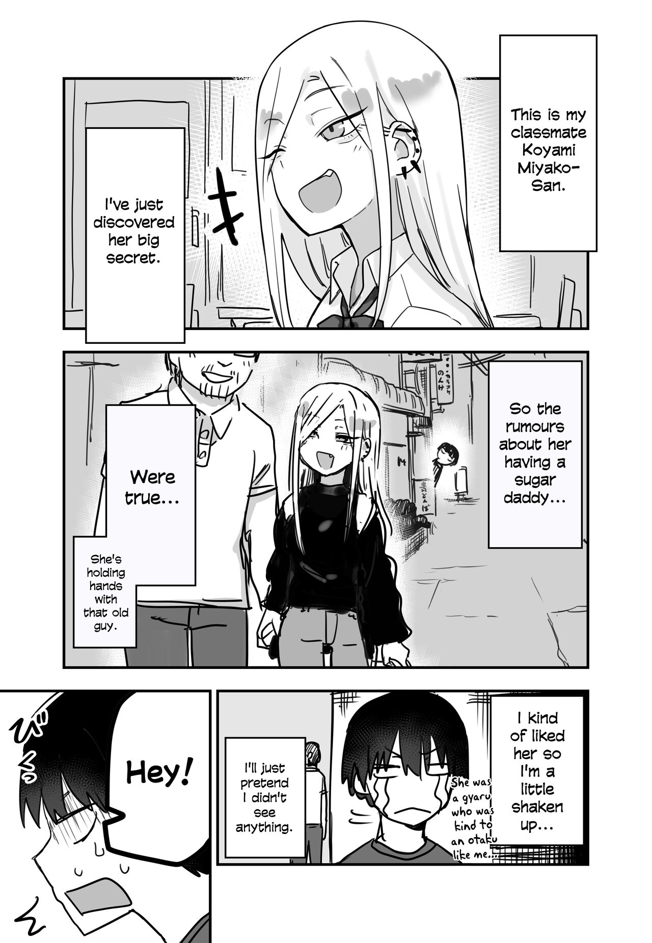 [Kuga Tsuniya]Class no Gal ga P-katsu Shitetanda ga... | The Gyaru In My Class Has A Sugar Daddy, But...[English] Page 1