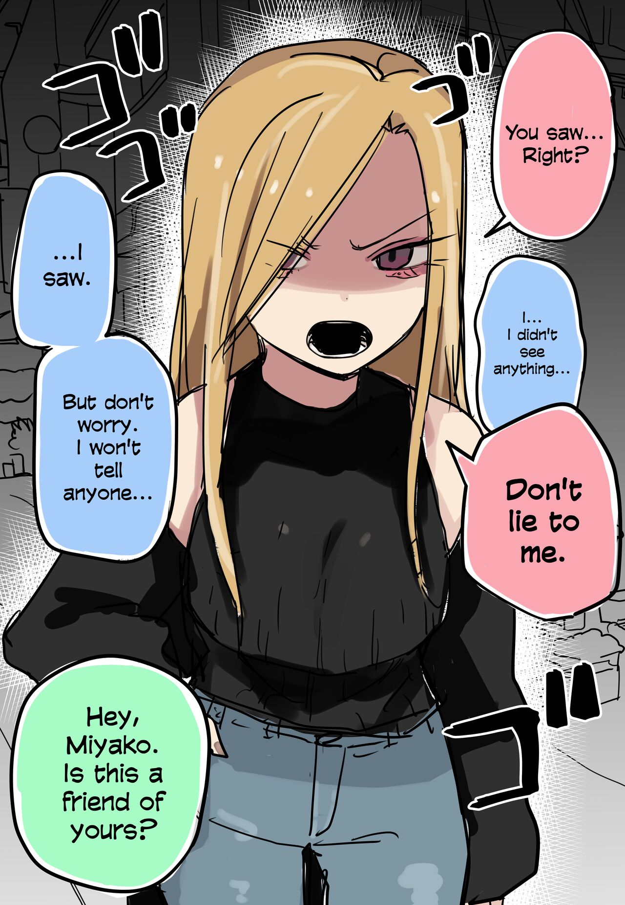 [Kuga Tsuniya]Class no Gal ga P-katsu Shitetanda ga... | The Gyaru In My Class Has A Sugar Daddy, But...[English] Page 2
